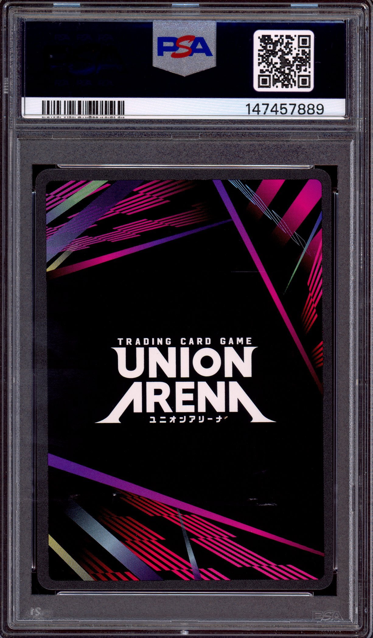 2025 Union Arena Rurouni Kenshin 2 Star Signature Aoshi Shinomori #018 PSA 10 GEM MINT