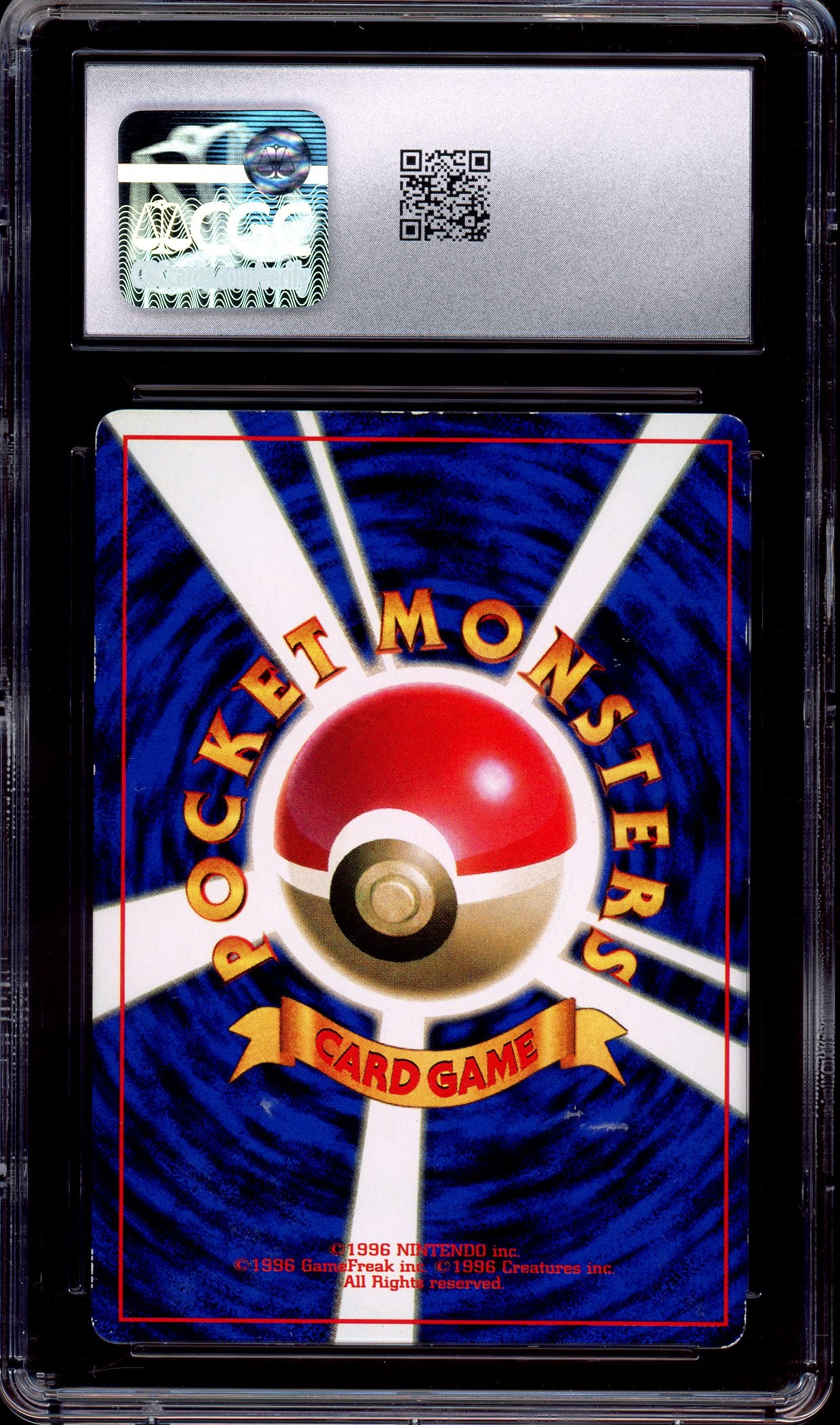 1997 Pokémon Japanese Promo Glossy Corocoro Comics Surfing Pikachu #25 CGC 6 EX-NM