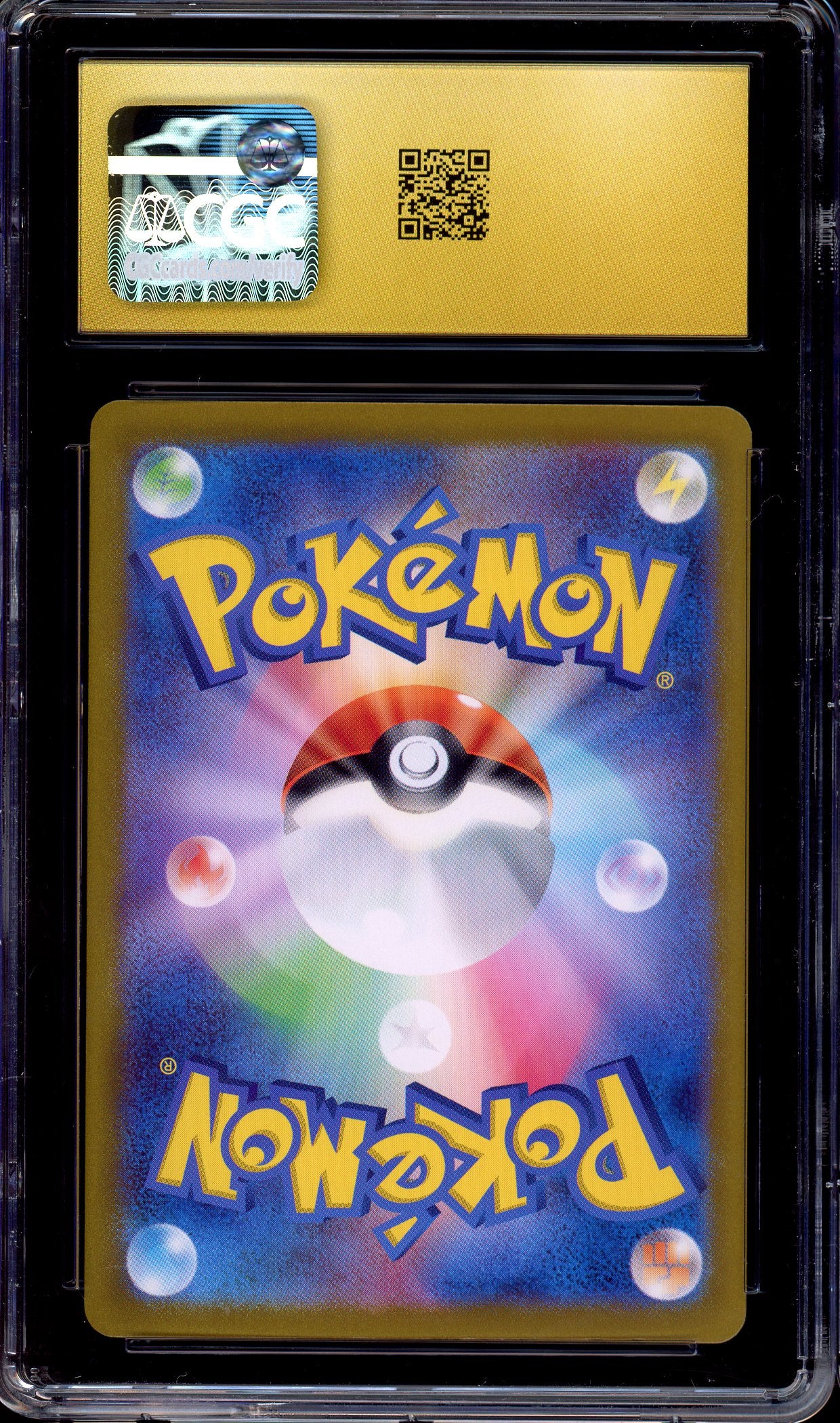 2024 Pokémon Japanese SV8 Special Art Rare Milotic ex #131 CGC 10 PRISTINE