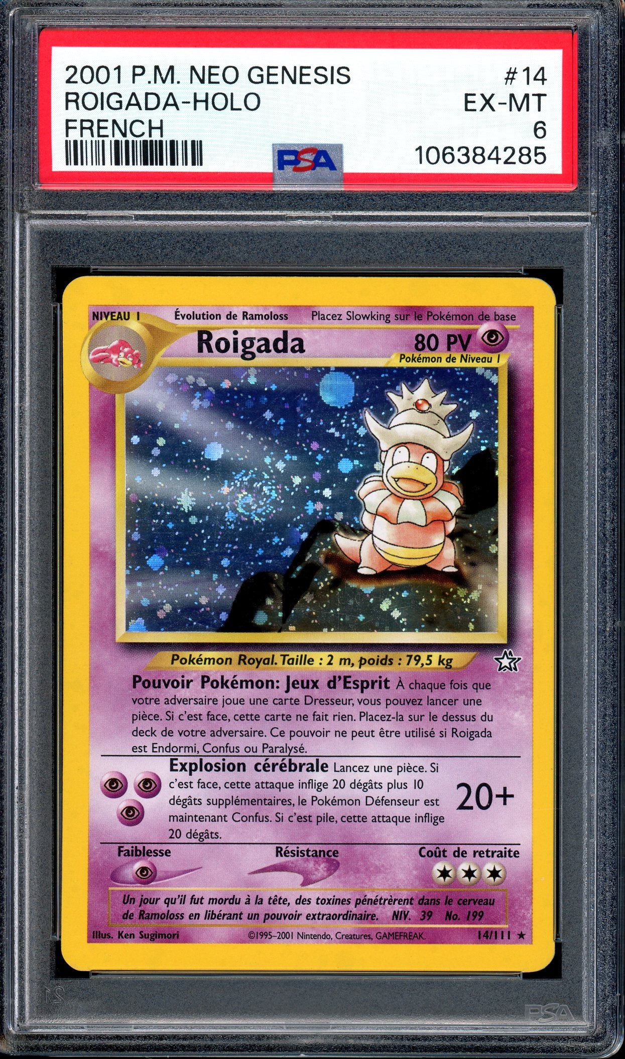 2001 Pokémon French Neo Genesis Slowking Roigada-Holo #14 PSA 6 EX-MT