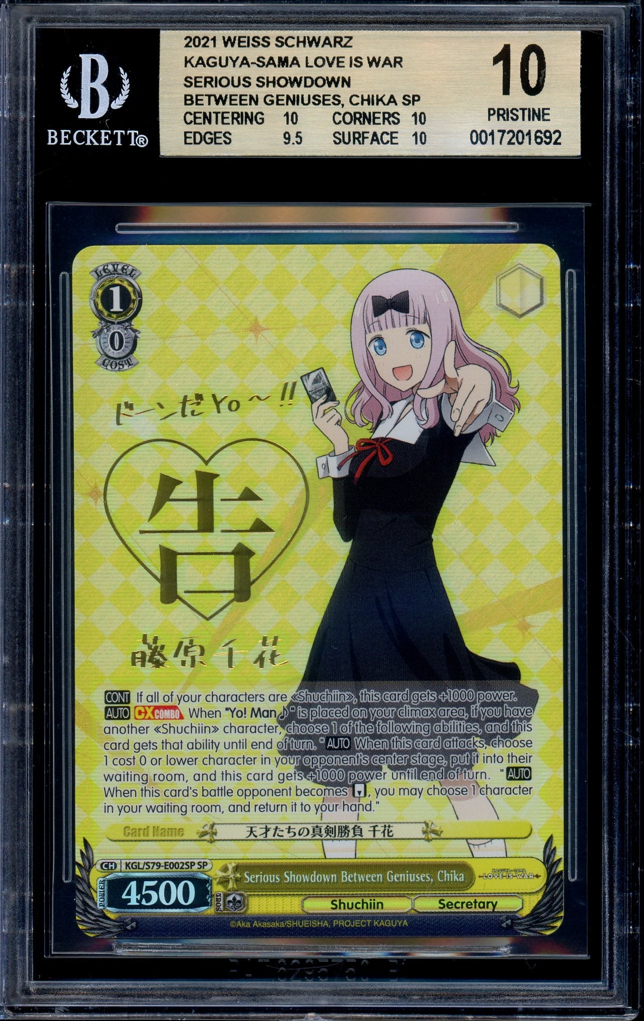 2021 Weiss Schwarz Kaguya-Sama Love Is War Serious Showdown Between Geniuses, Chika Gold Stamp BGS 10 PRISTINE