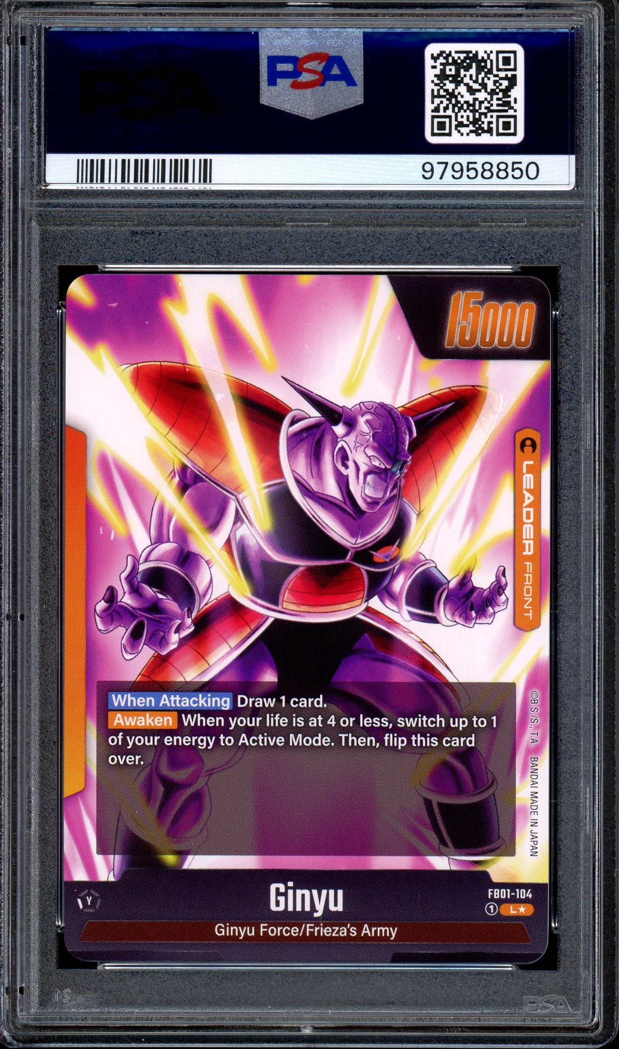 2024 Dragon Ball Super Fusion World Alternate Art Ginyu #104 PSA 10 GEM MINT
