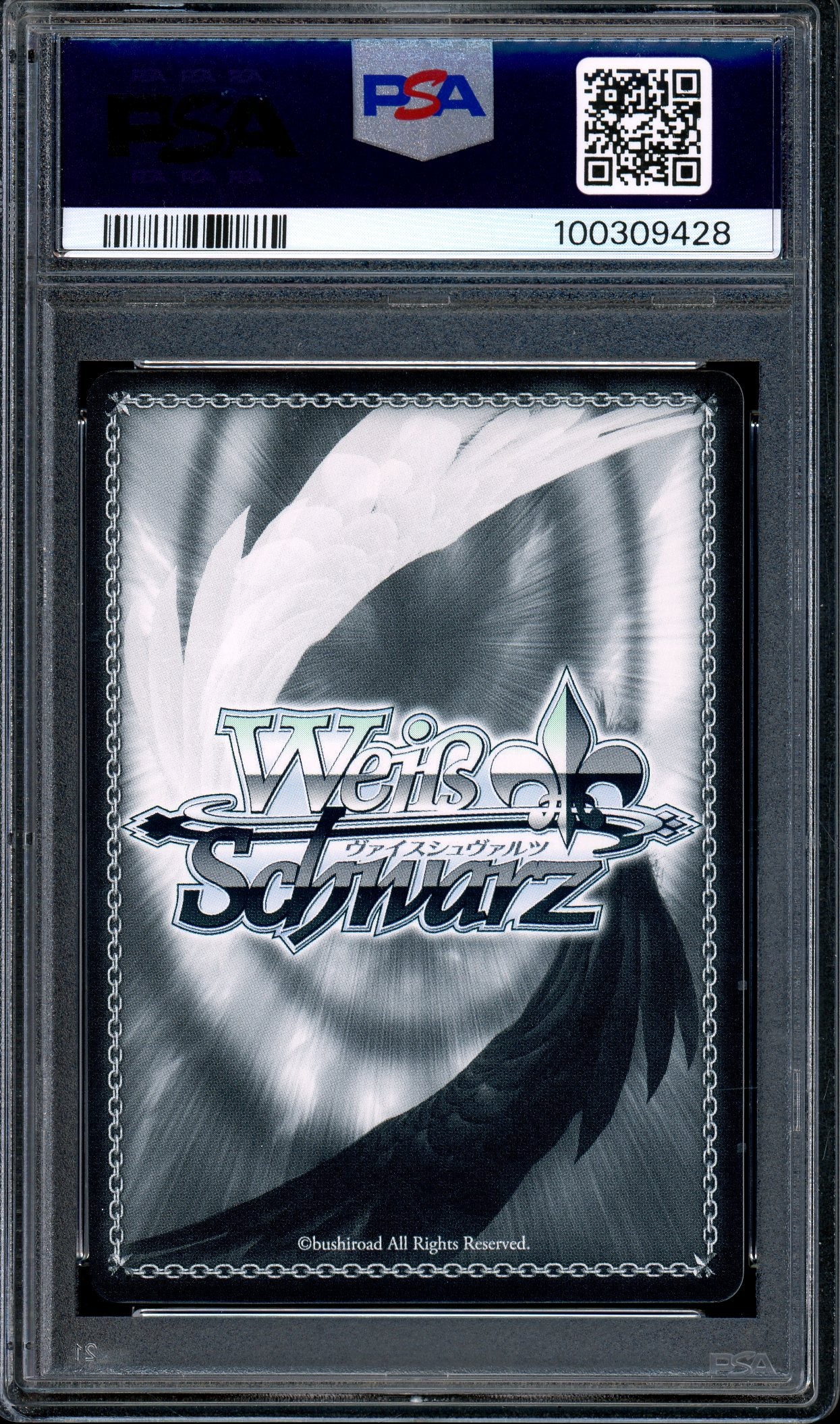 2015 Weiss Schwarz Nisekoi False Love Gold Signature The One, Chitoge PSA 10 GEM MINT