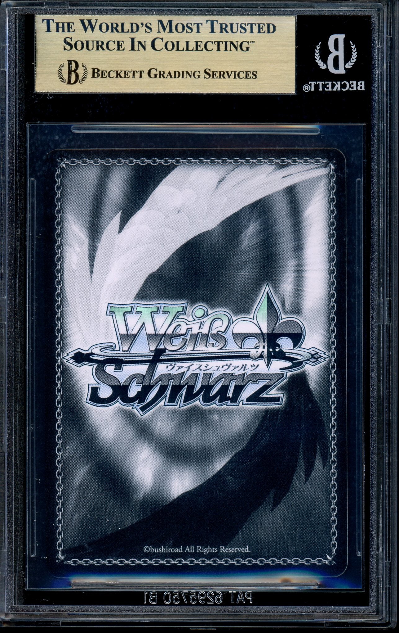 2023 Weiss Schwarz 5th Anniversary Finding the Answer Moca Auba SSP BGS 10 PRISTINE