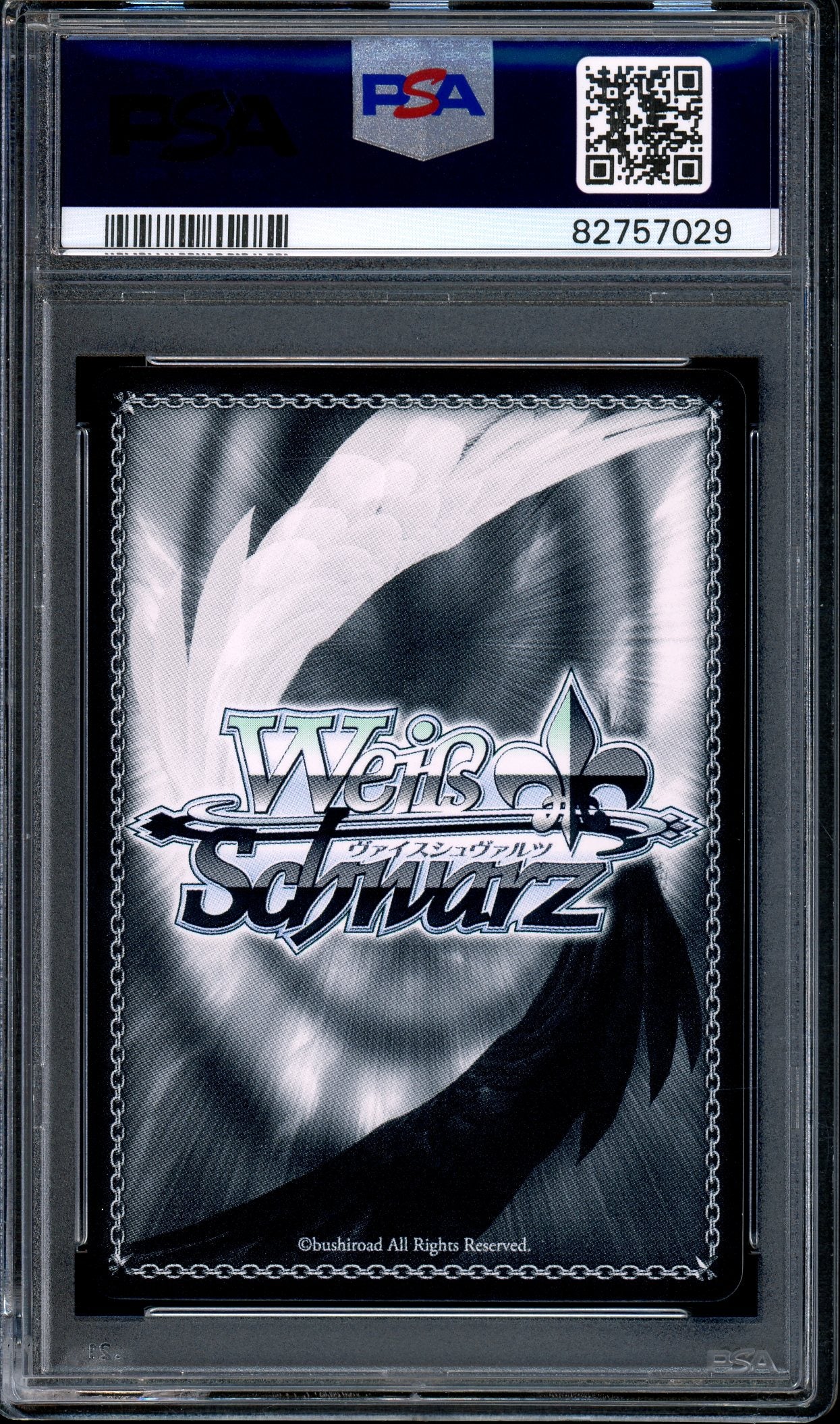 2022 Weiss Schwarz Mushoku Tensei Strong Swordswoman Ghislaine SSP Signature PSA 10 GEM MINT