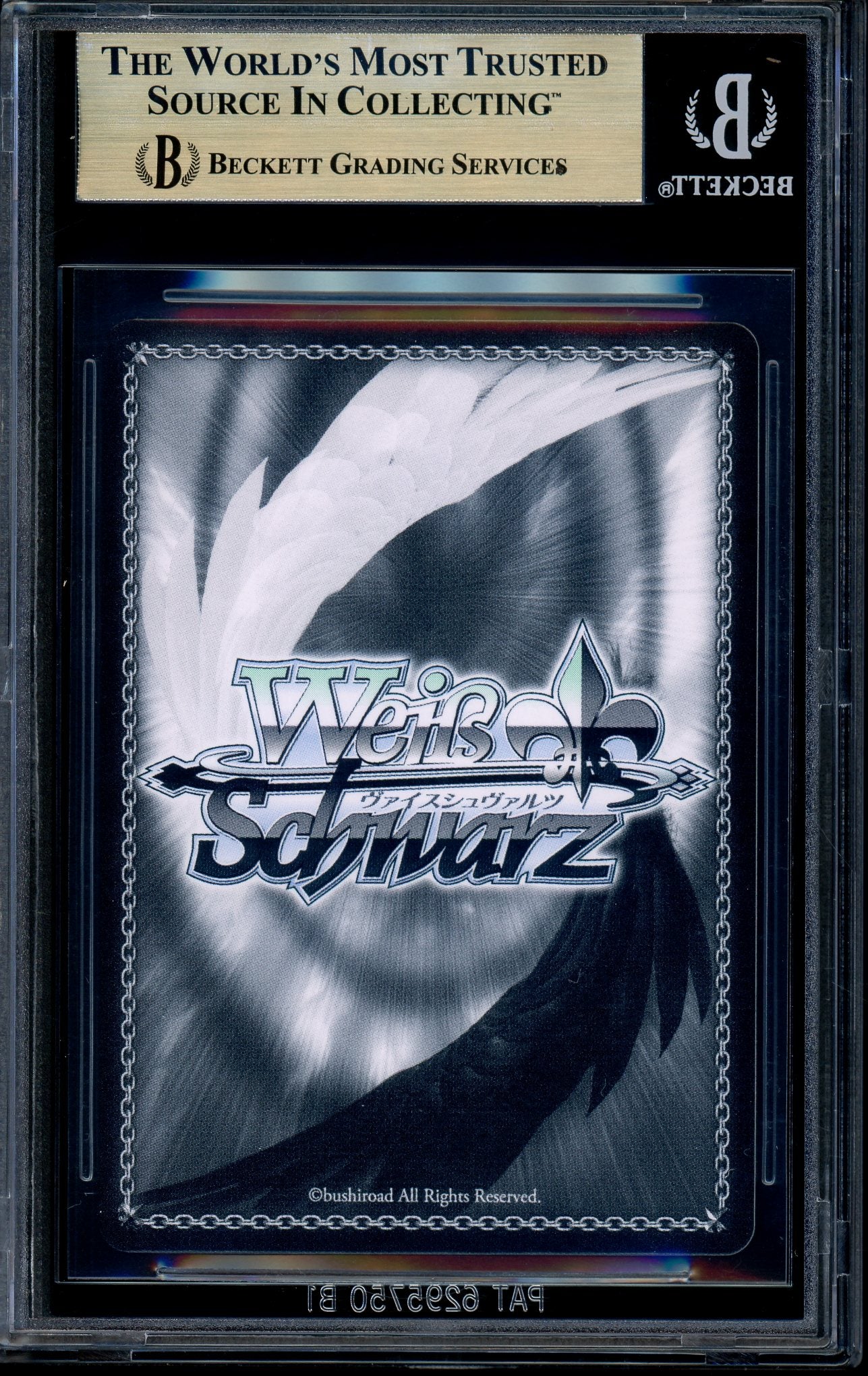 2022 Weiss Schwarz Reliable Friend, Rio Futaba Serial 4/10 Gold Stamp BGS 10 PRISTINE