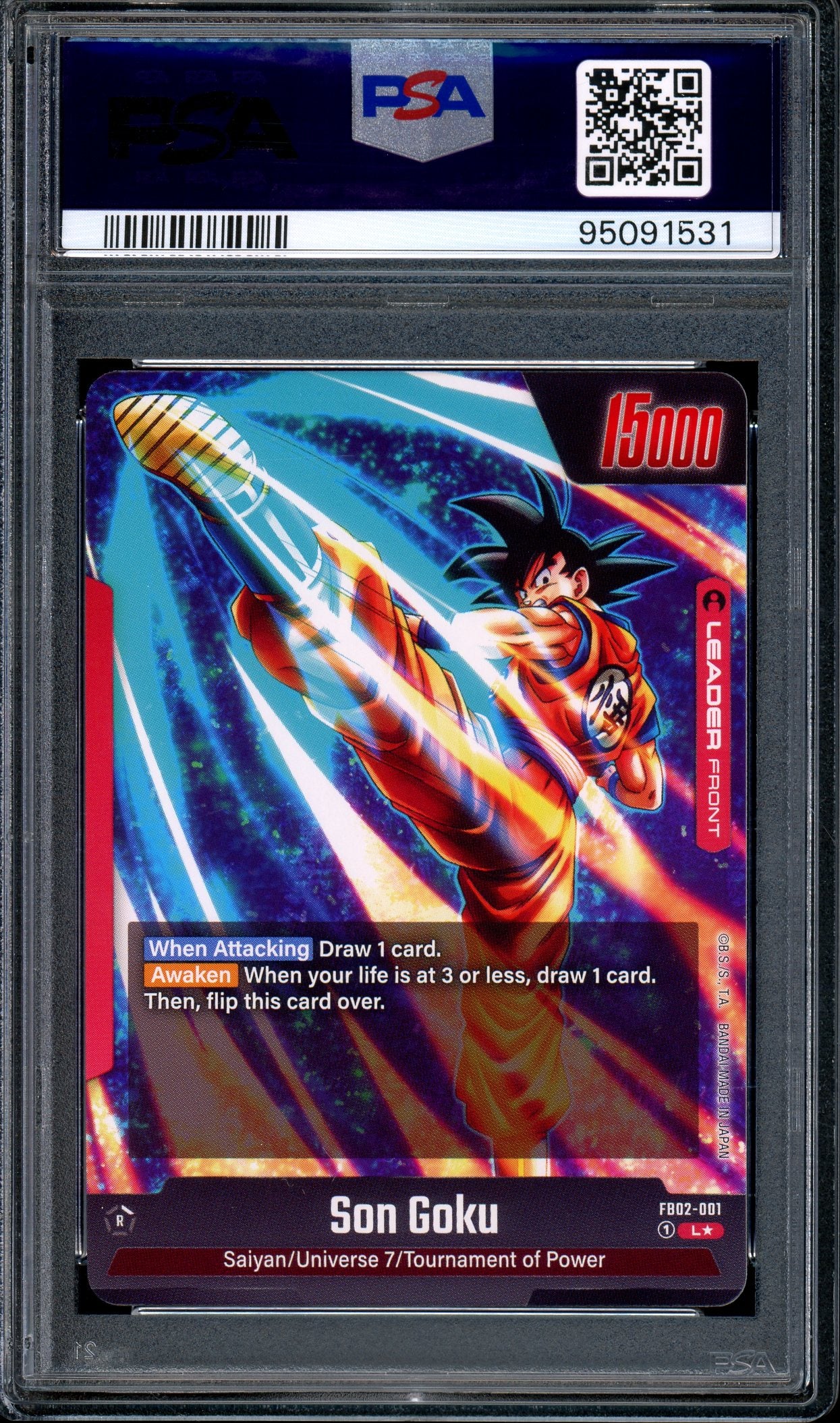2024 Dragon Ball Super Fusion World Blazing Aura Alternate Art Son Goku #1 PSA 10 GEM MINT