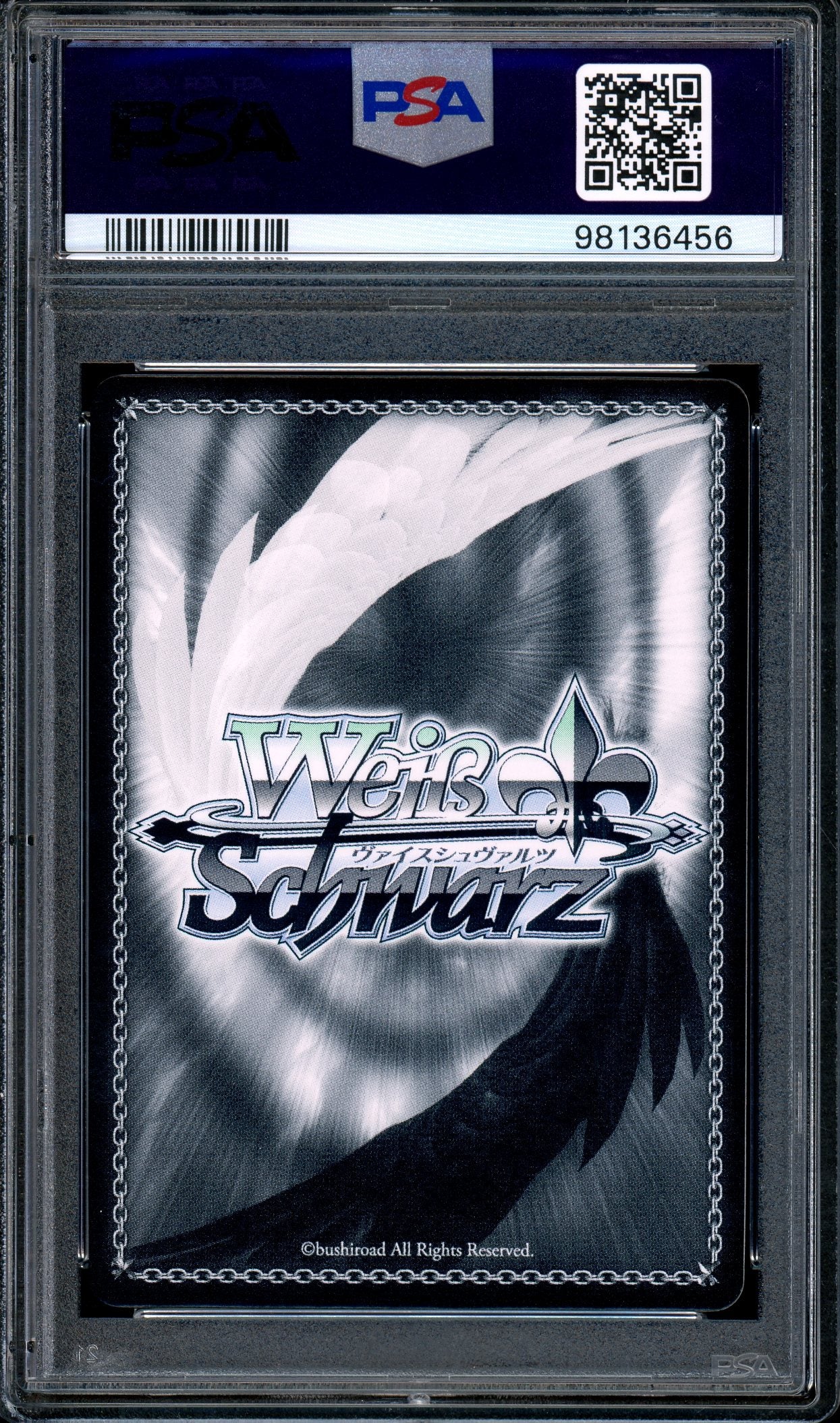 2023 Weiss Schwarz Promos World Finalist Participation BCS Sol: Savior of the World PSA 10 GEM MINT