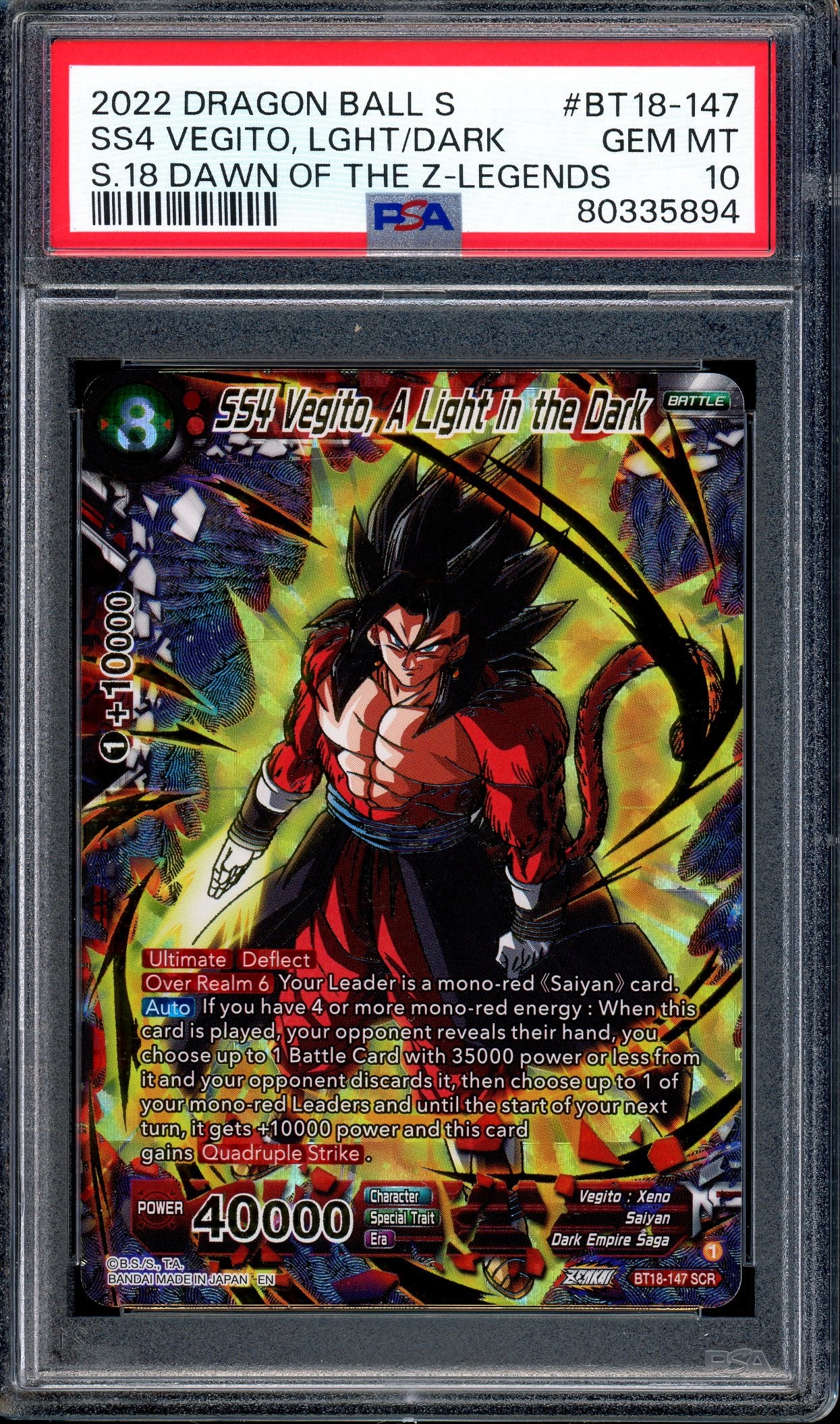 2022 Dragon Ball Super Dawn of the Z-Legends SS4 Vegito, A Light in the Dark SCR PSA 10 GEM MINT