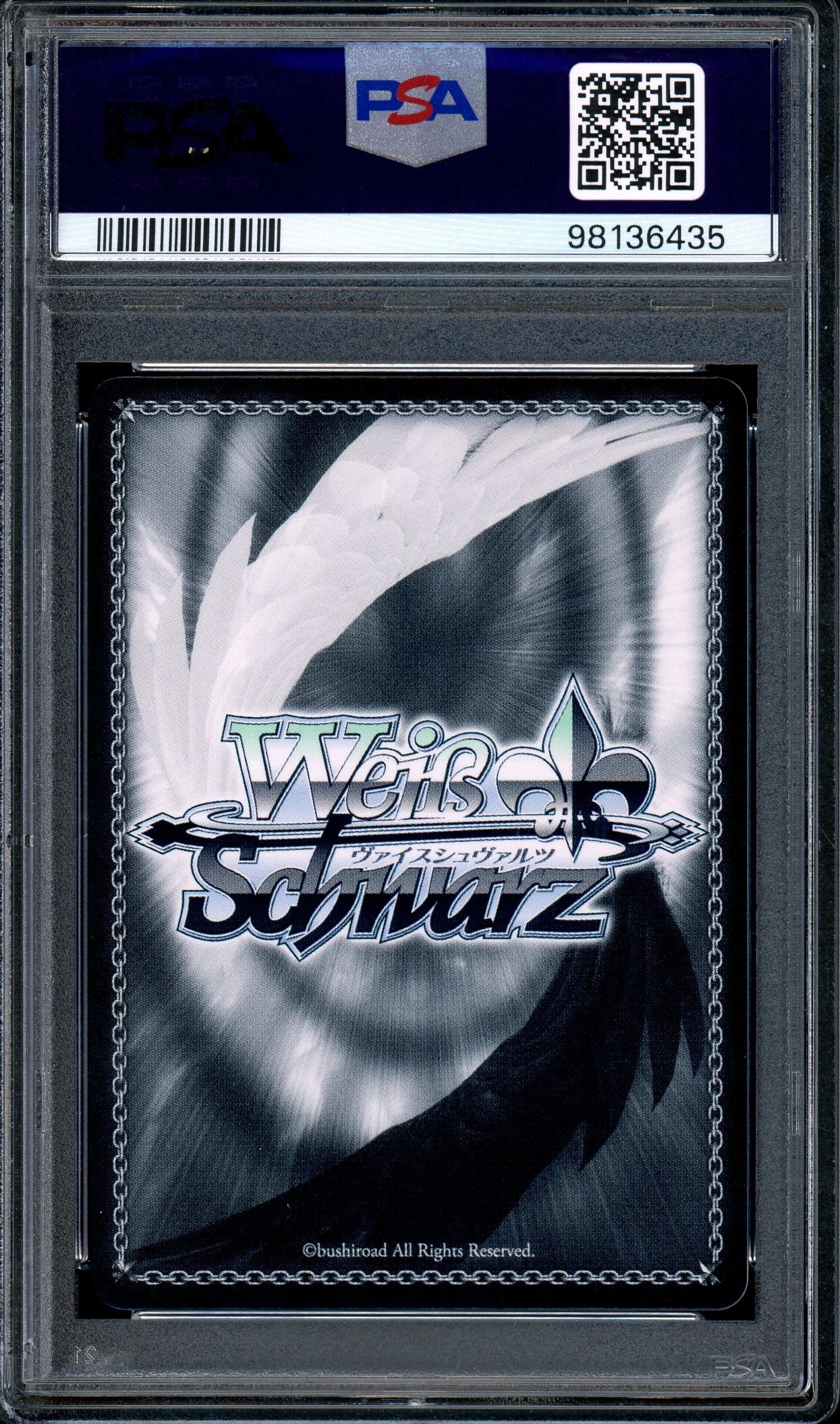2023 Weiss Schwarz Promos Bushiroad Spring Fest Regional Champion Katara: Desire to Help PSA 10 GEM MINT