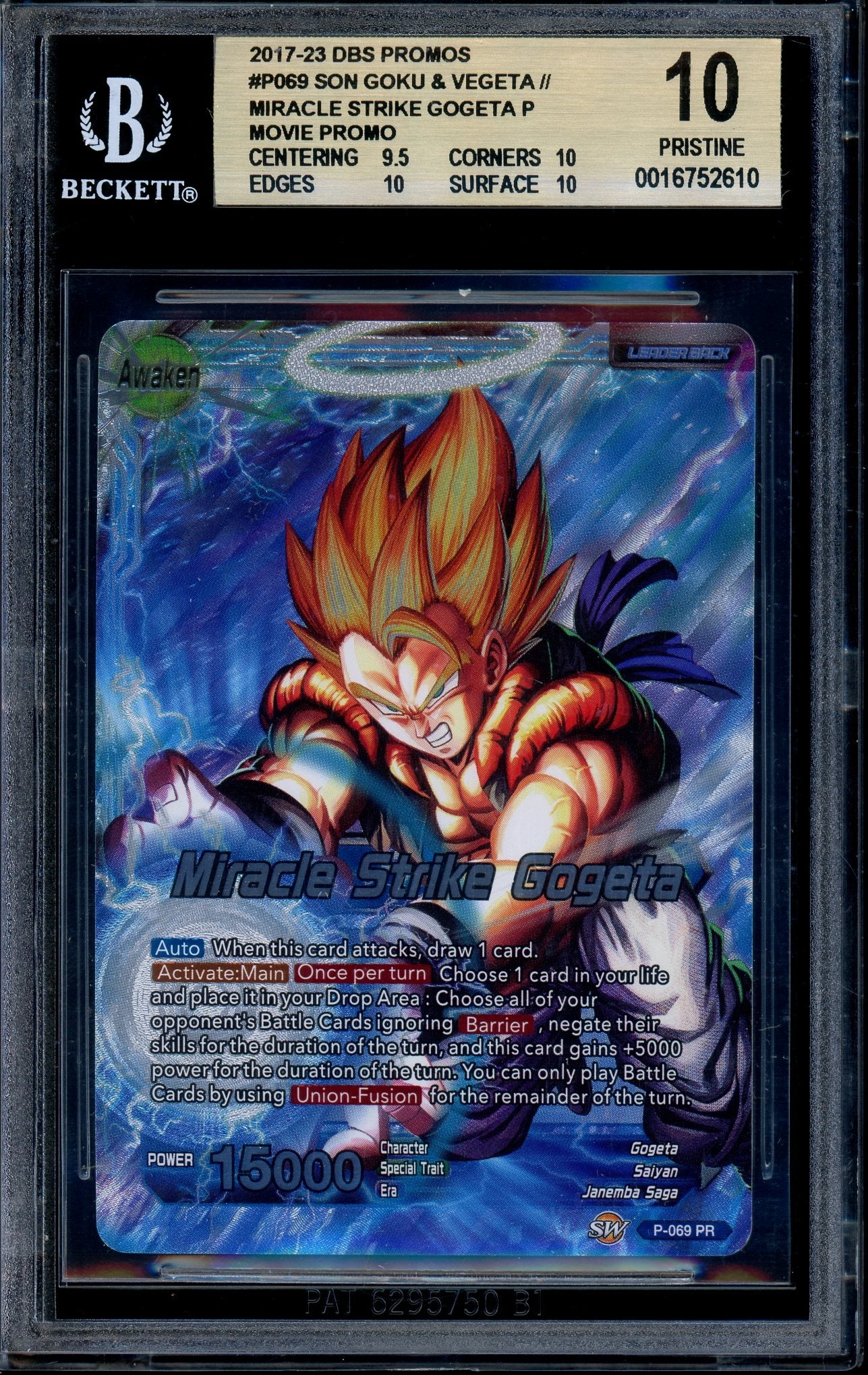 2018 Dragon Ball Super Promo Theater Prize Miracle Strike Gogeta #P-069 BGS 10 PRISTINE