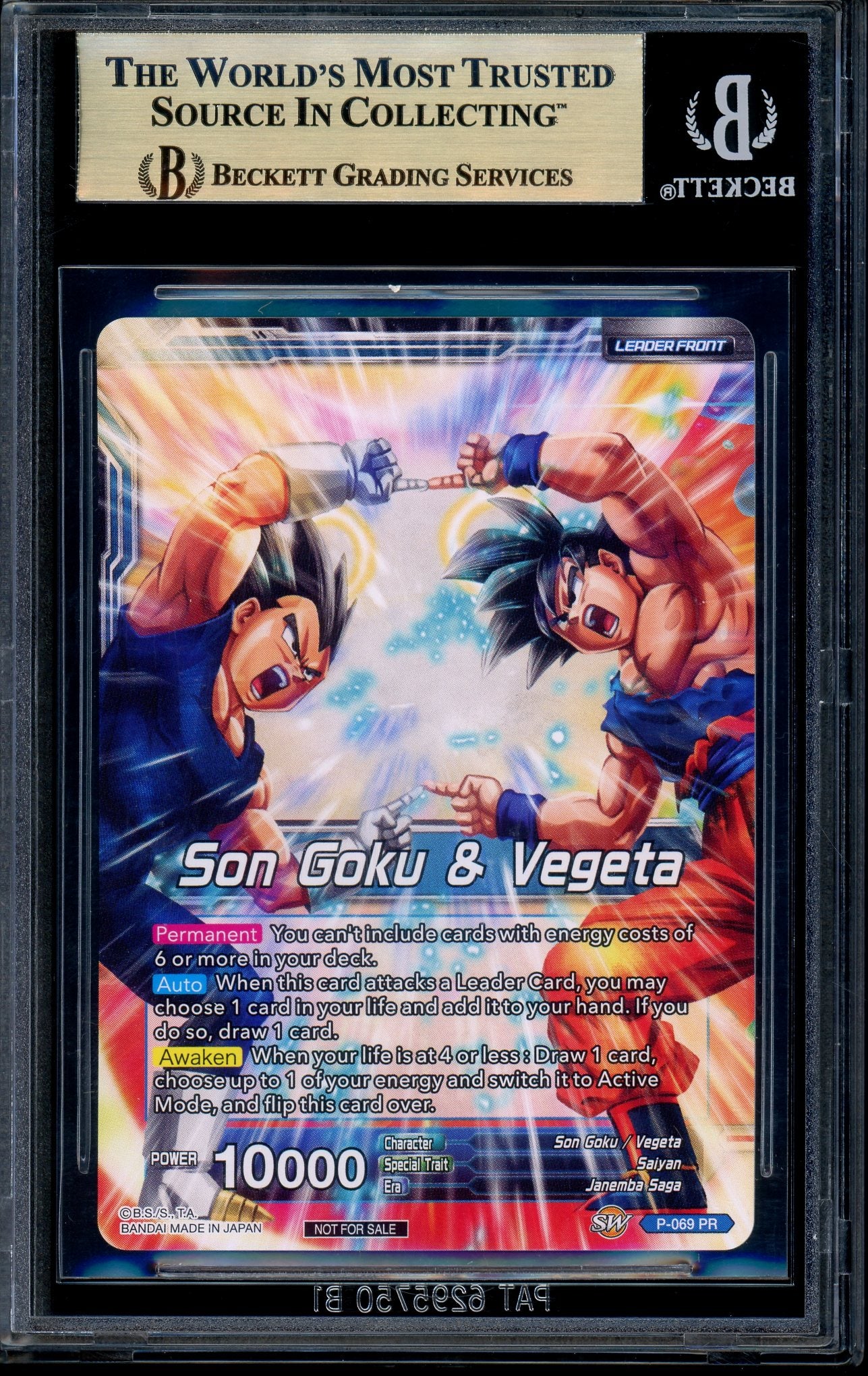 2018 Dragon Ball Super Promo Theater Prize Miracle Strike Gogeta #P-069 BGS 10 PRISTINE
