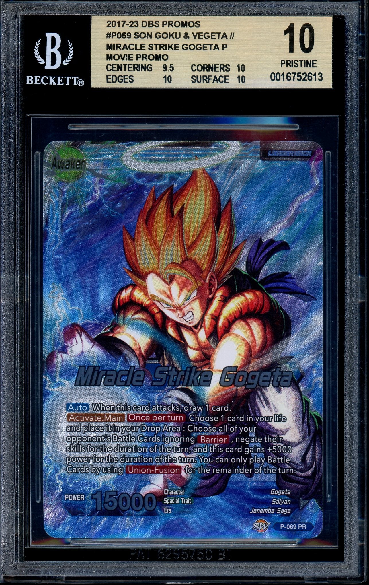 2018 Dragon Ball Super Promo Theater Prize Miracle Strike Gogeta #P-069 BGS 10 PRISTINE
