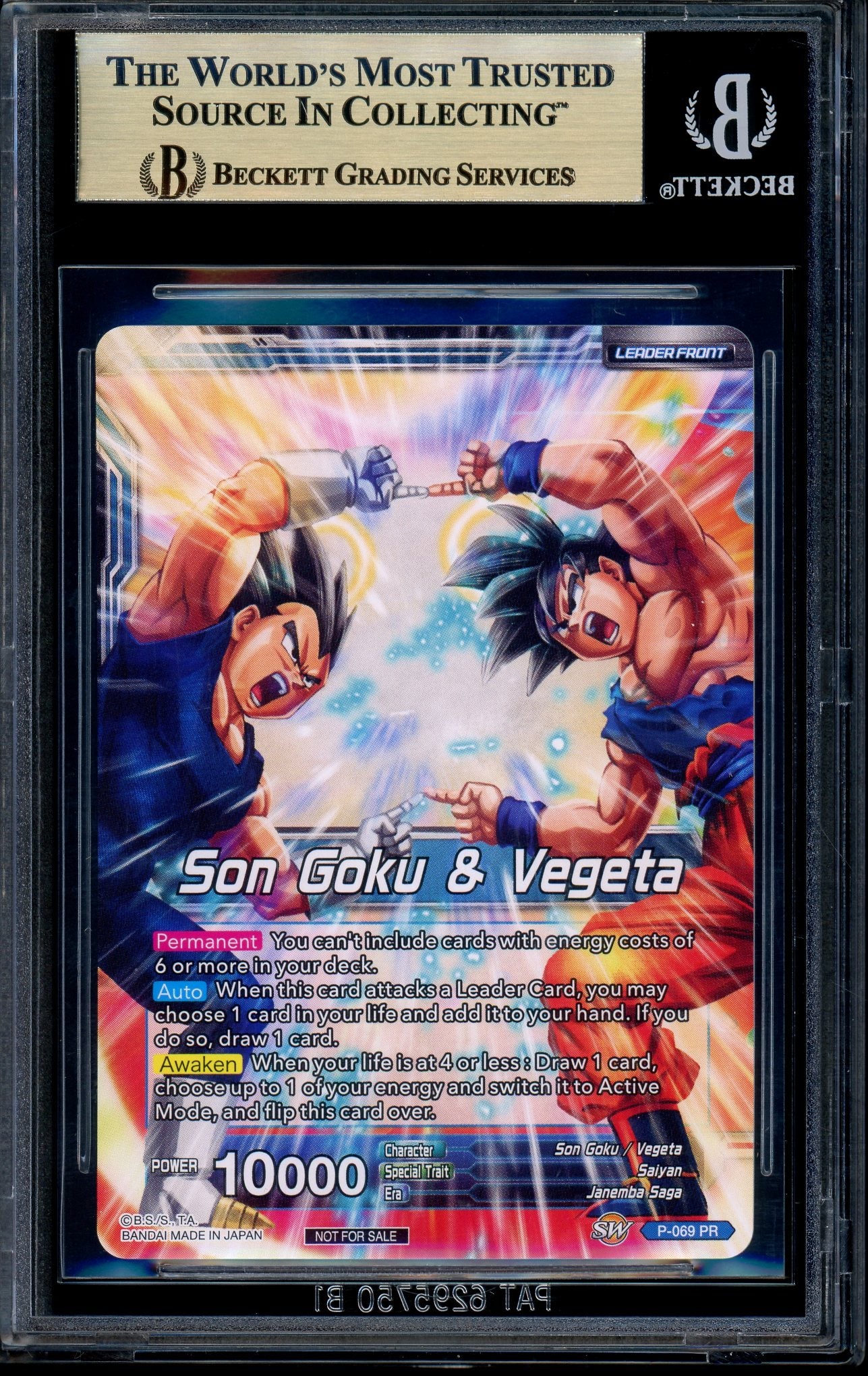 2018 Dragon Ball Super Promo Theater Prize Miracle Strike Gogeta #P-069 BGS 10 PRISTINE