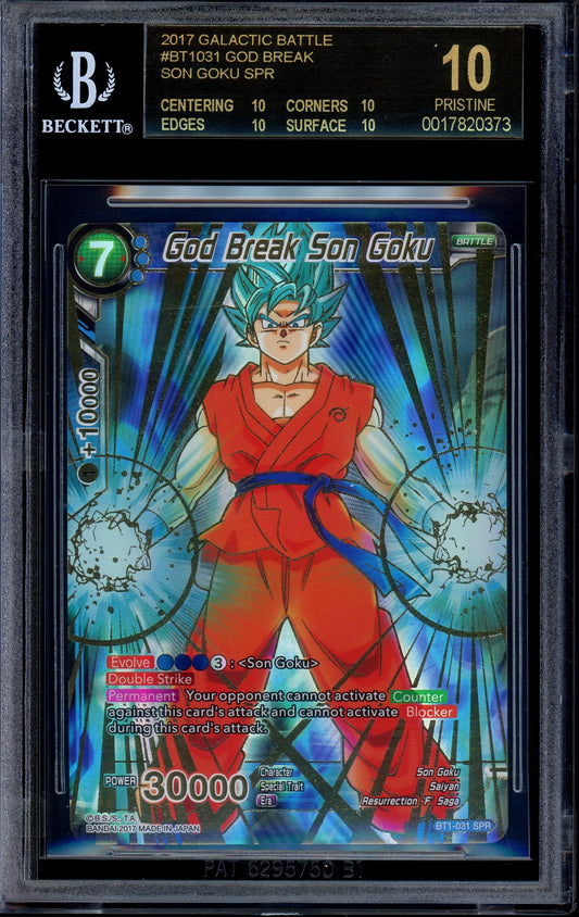 2017 Dragon Ball Super Galactic Battle God Break Son Goku SPR BGS 10 PRISTINE BLACK LABEL