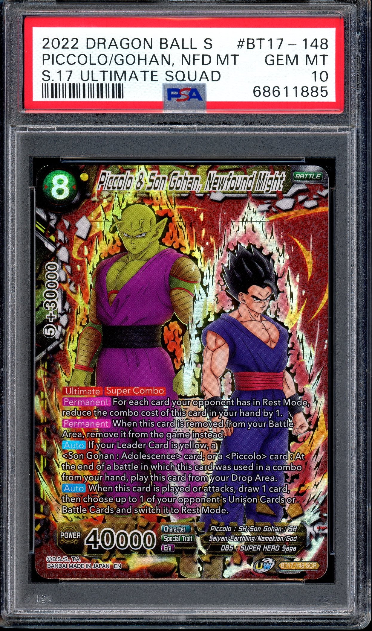 2022 Dragon Ball Super Ultimate Squad Piccolo & Son Gohan, Newfound Might SCR PSA 10 GEM MINT