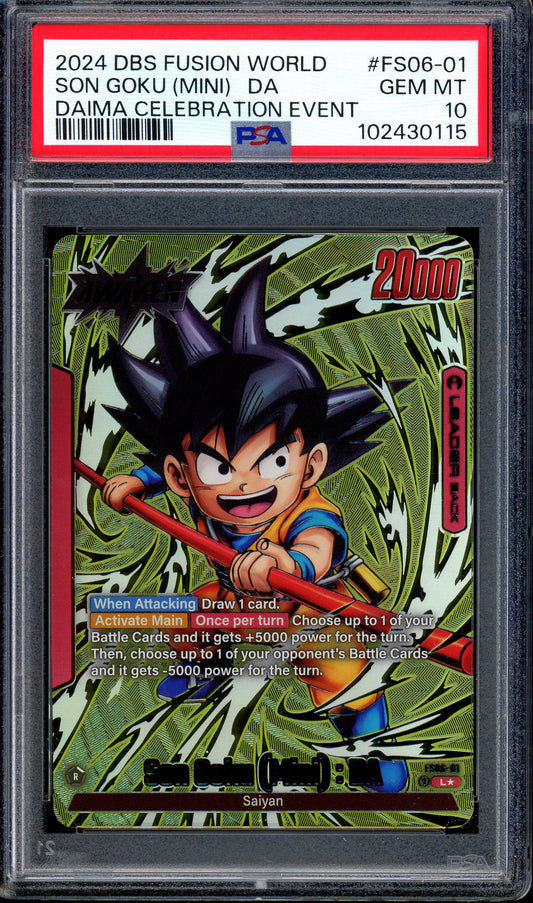 2024 Dragon Ball Super Fusion World Daima Celebration Event Son Goku Mini DA PSA 10 GEM MINT