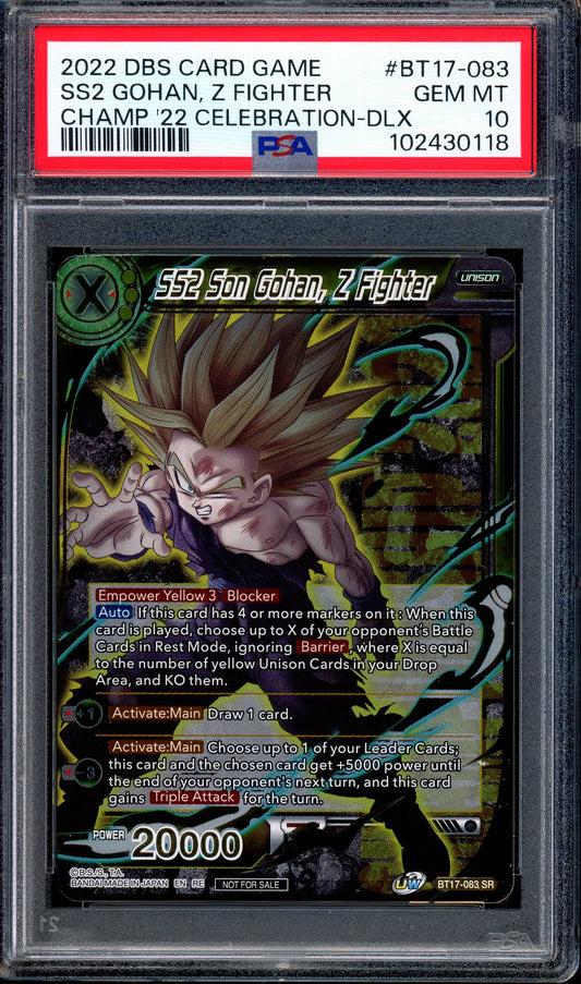 2022 Dragon Ball Super Championship Celebration Pack SS2 Son Gohan, Z Fighter PSA 10 GEM MINT