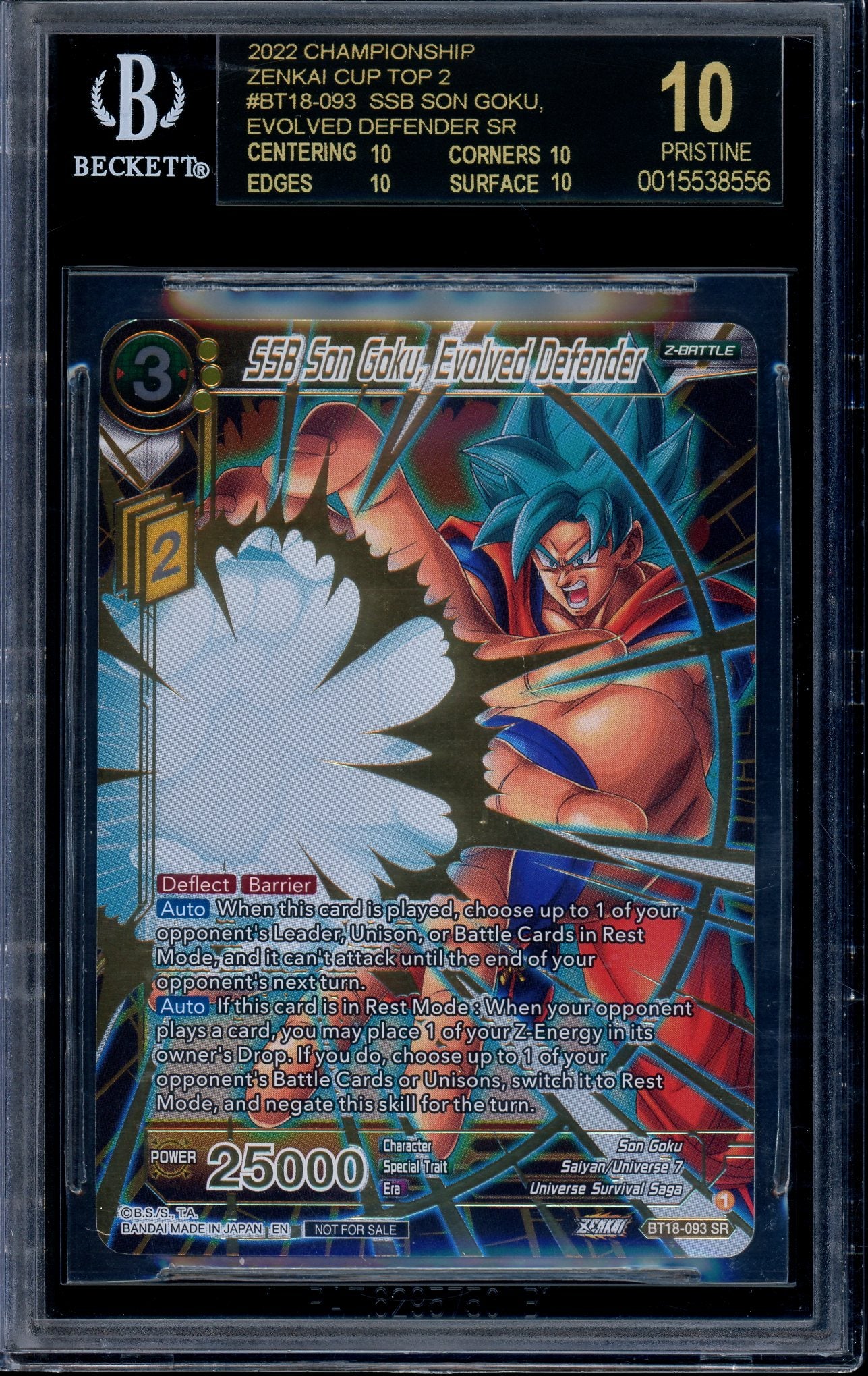 2022 Dragon Ball Super Championship Zenkai Cup Top 2 SSB Son Goku, Evolved Defender BGS 10 PRISTINE BLACK LABEL