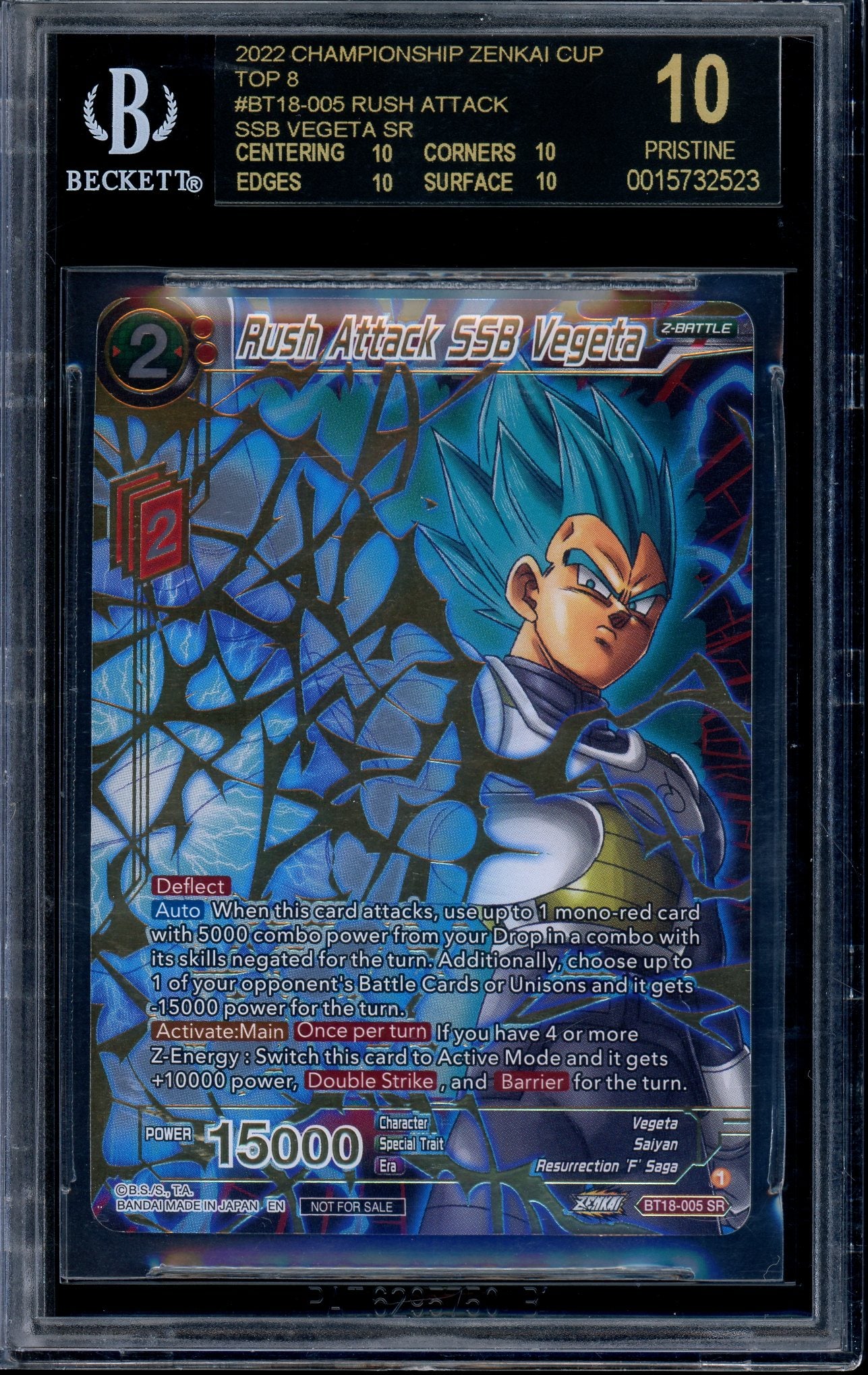 2022 Dragon Ball Super Championship Zenkai Cup Top 8 Rush Attack SSB Vegeta BGS 10 PRISTINE BLACK LABEL