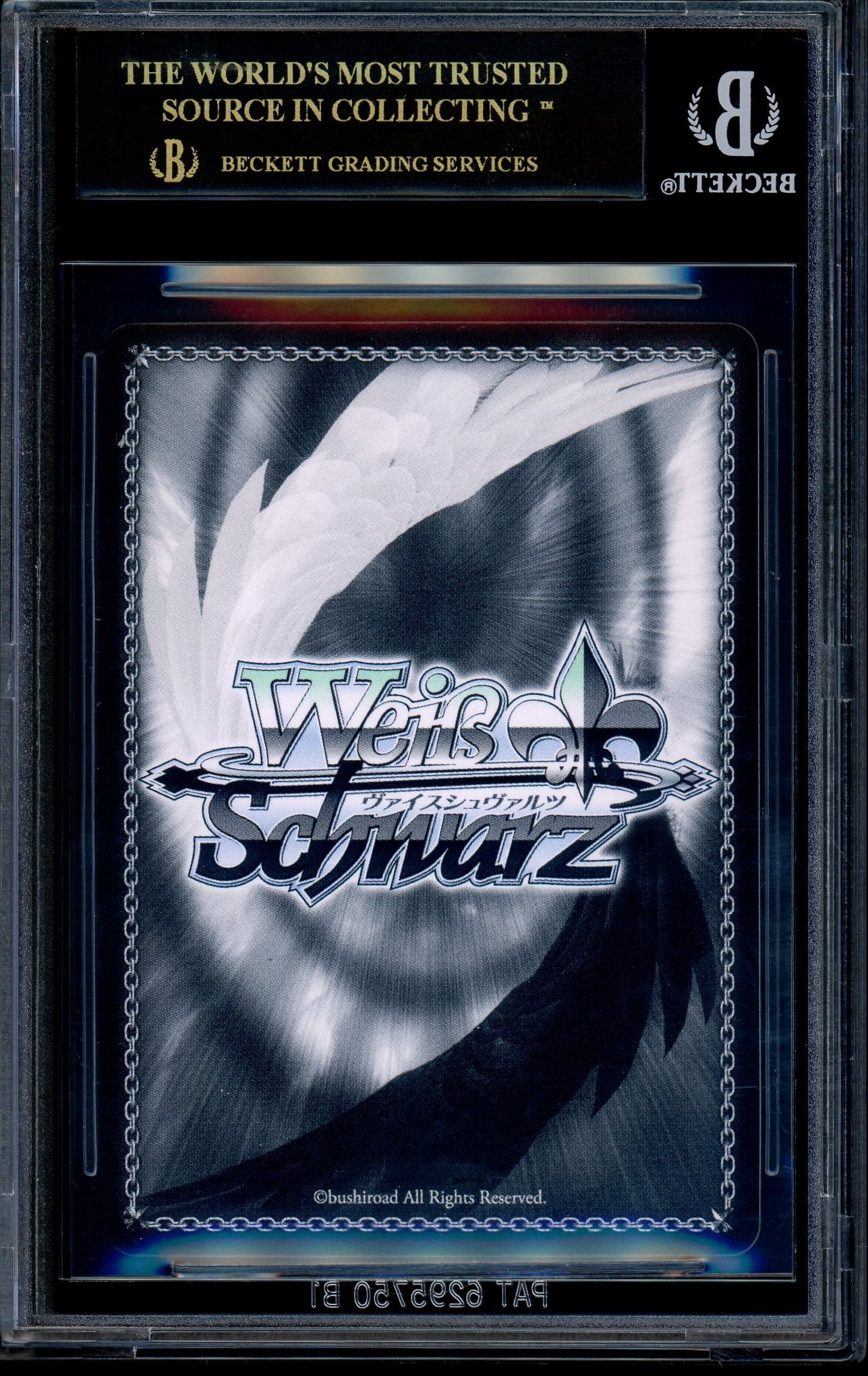 2021 Weiss Schwarz Trial Deck Ribbon Girl, Yotsuba Nakano SP BGS 10 PRISTINE BLACK LABEL