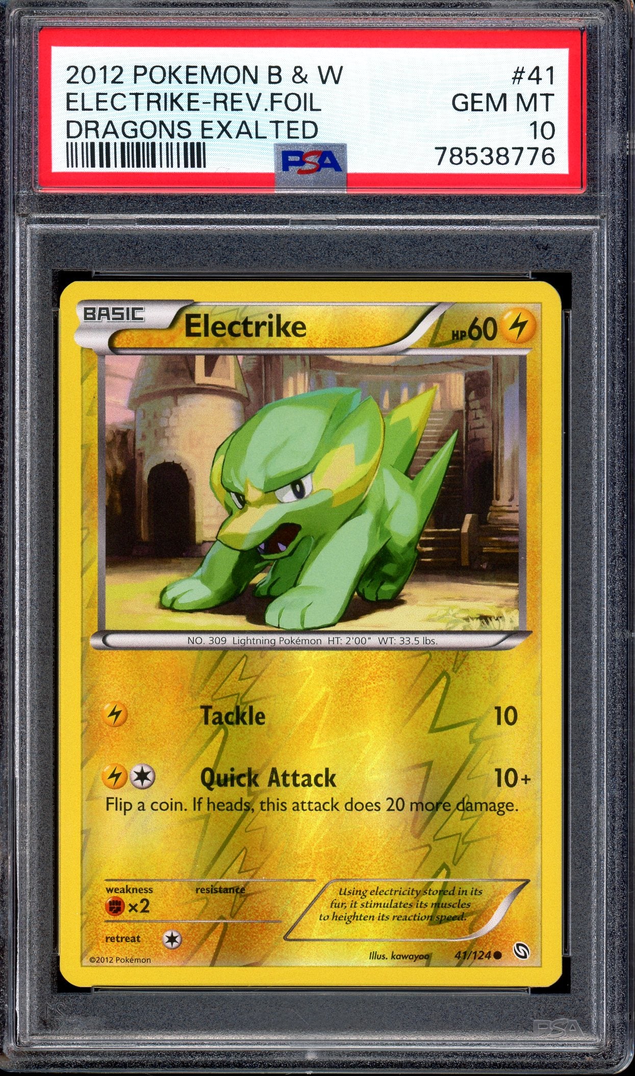 2012 Pokémon Black & White Dragons Exalted Electrike-Reverse Foil #41 PSA 10 GEM MINT