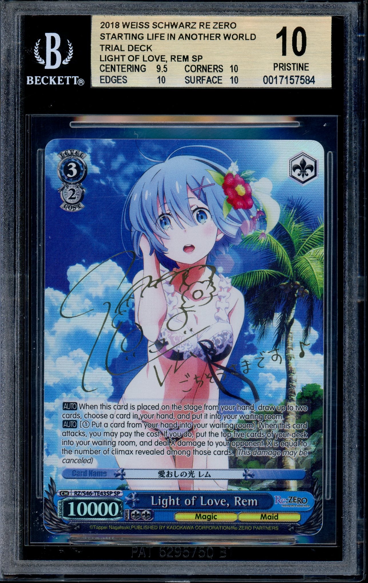 2018 Weiss Schwarz Re:Zero Starting Life in Another World TD Light of Love, Rem Gold Signature BSG 10 PRISTINE