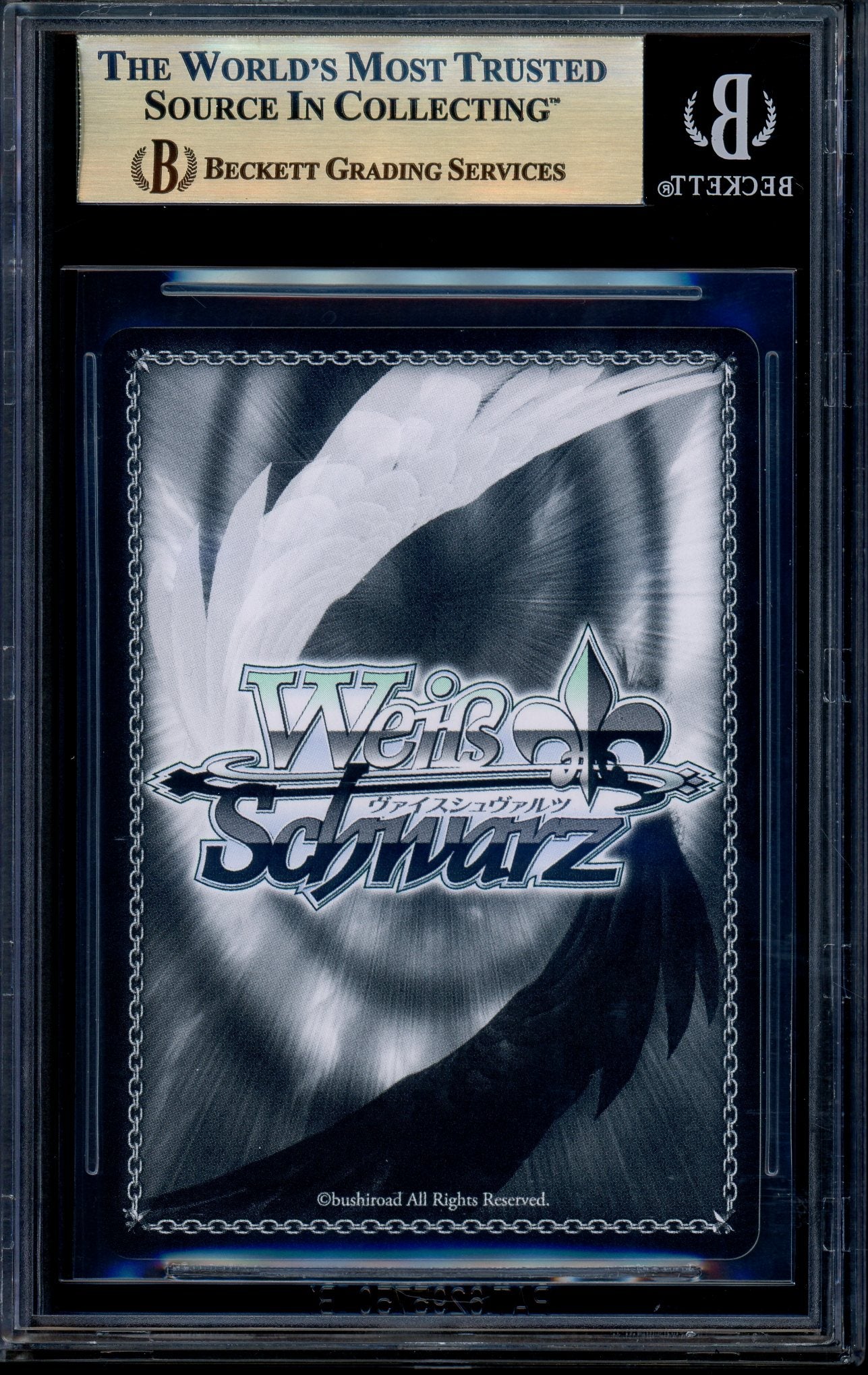 2017 Weiss Schwarz Bond of the Accelerated World, Kuroyukihime SP BGS 10 PRISTINE