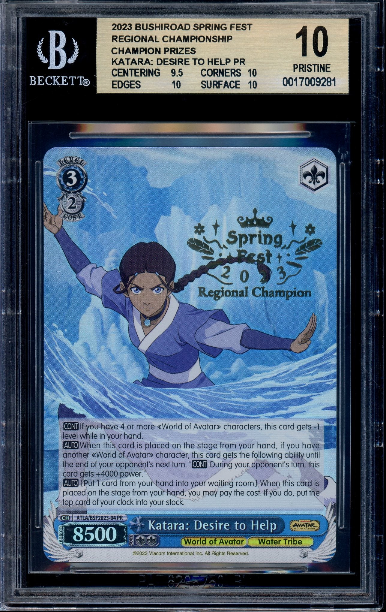 2023 Weiss Schwarz Promos Bushiroad Spring Fest Regional Champion Katara: Desire to Help BGS 10 PRISTINE