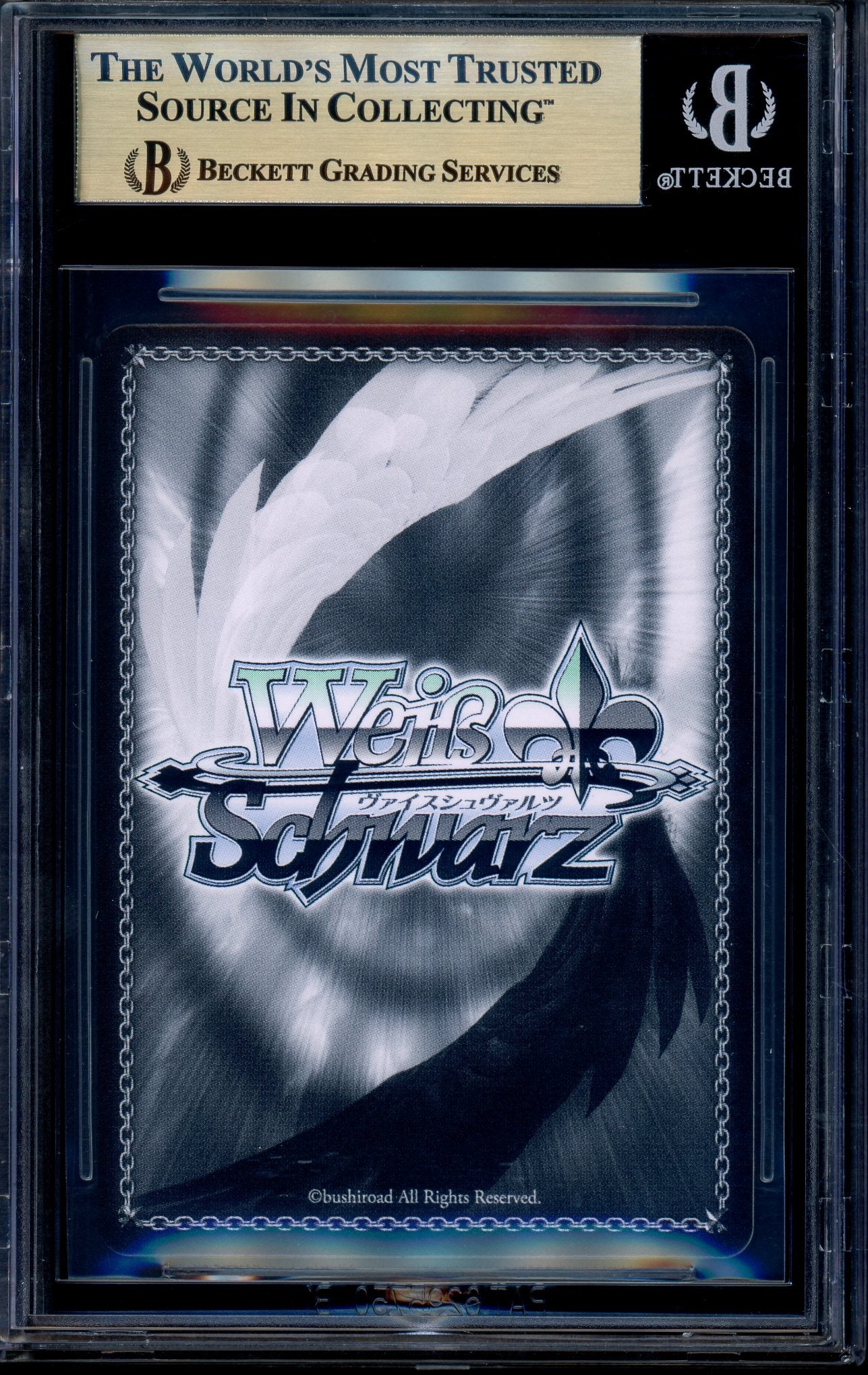 2023 Weiss Schwarz Promos Bushiroad Spring Fest Regional Champion Katara: Desire to Help BGS 10 PRISTINE
