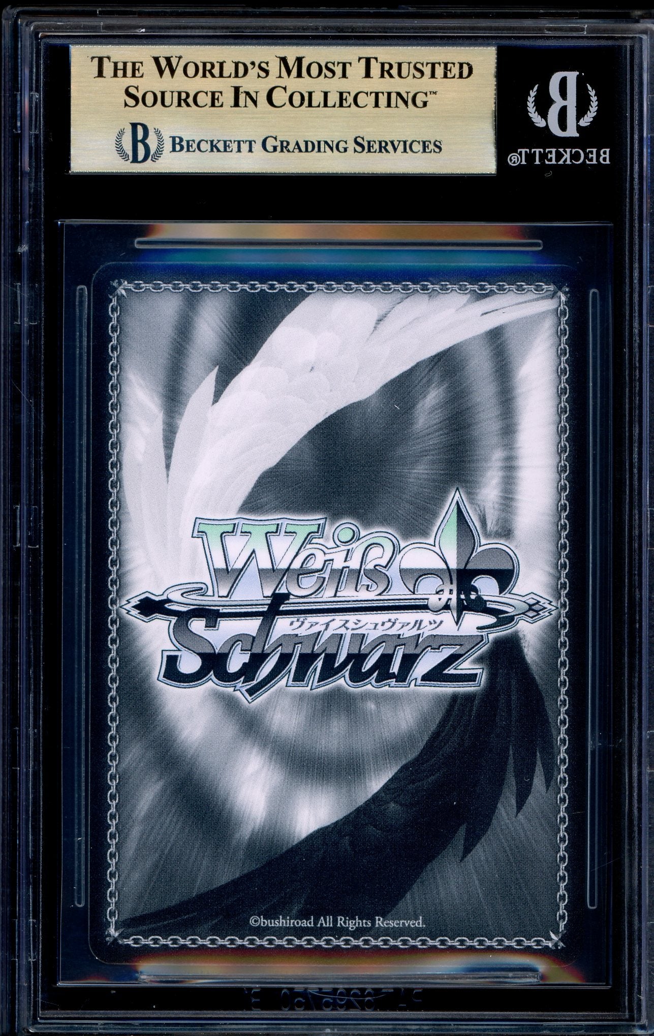 2022 Weiss Schwarz Tokyo Ravagers New Era For Delinquents, Mikey SSP BGS 10 PRISTINE