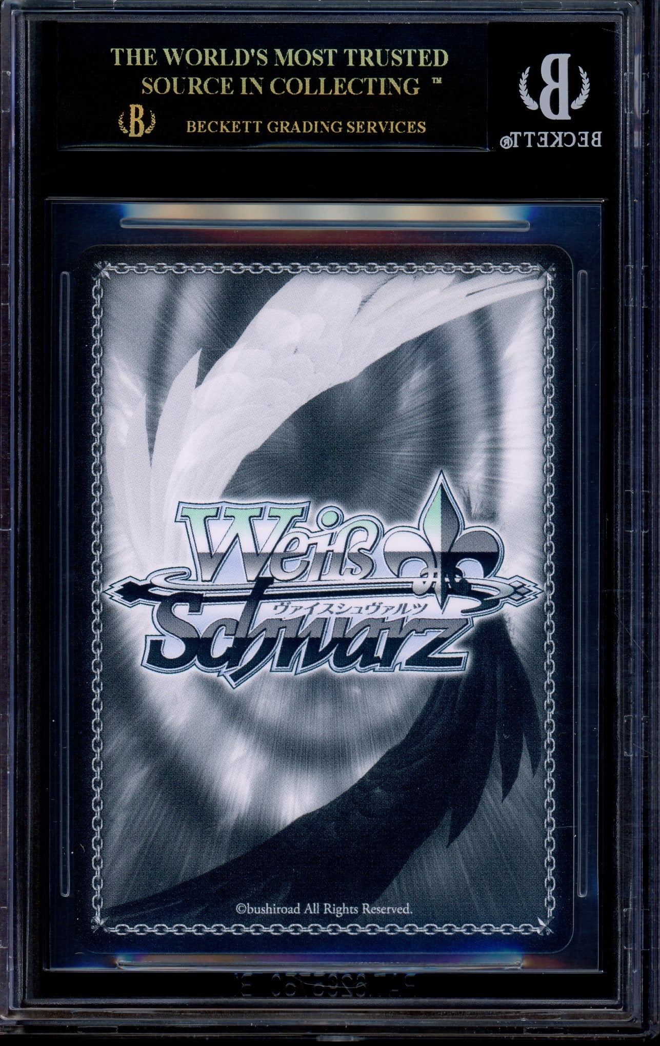 2022 Weiss Schwarz Attack On Titan Final Season Mikasa Recovery Mission SSP BGS 10 PRISTINE BLACK LABEL