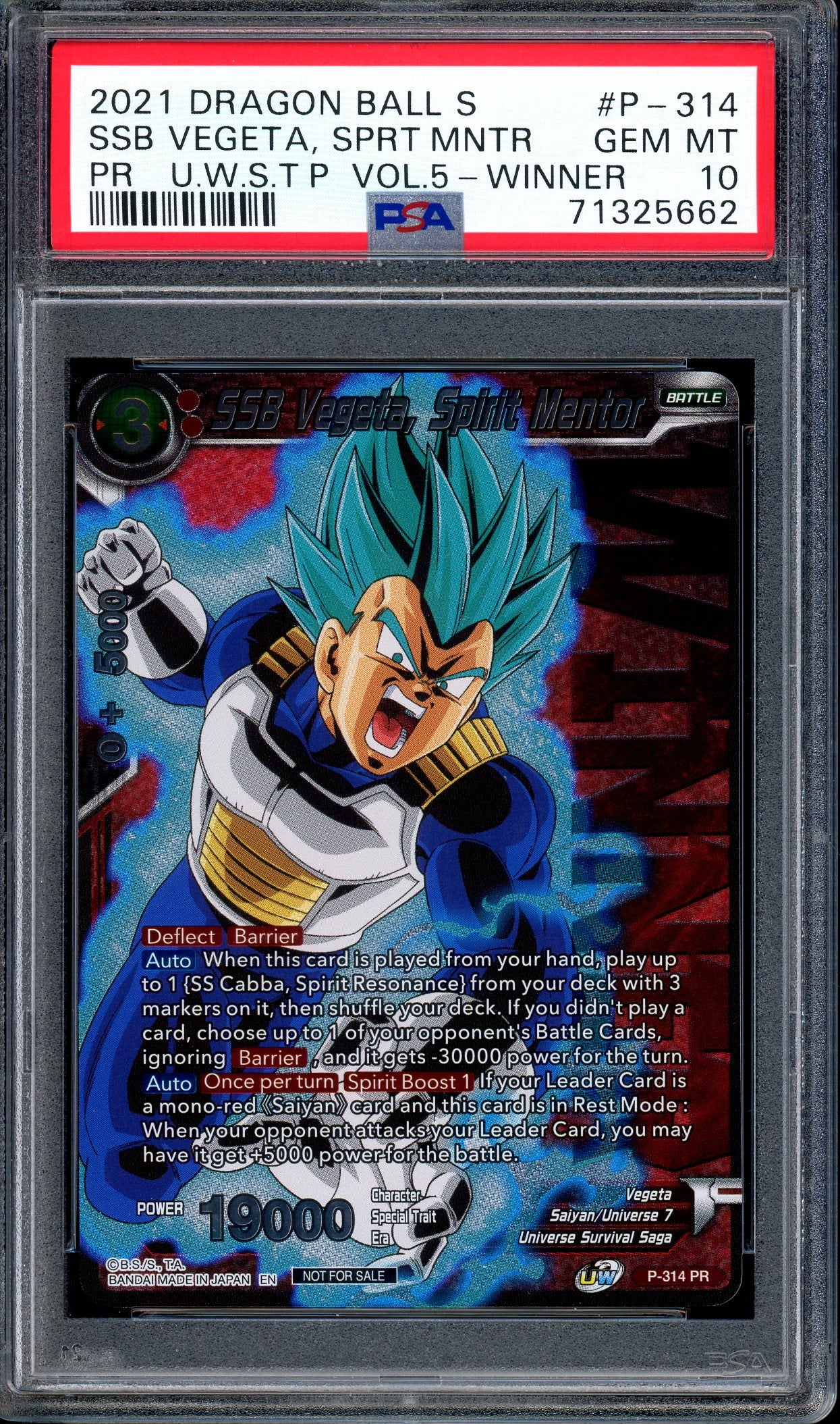 2021 Dragon Ball Super Tournament Pack Vol.5 Winner SSB Vegeta, Spirit Mentor PSA 10 GEM MINT