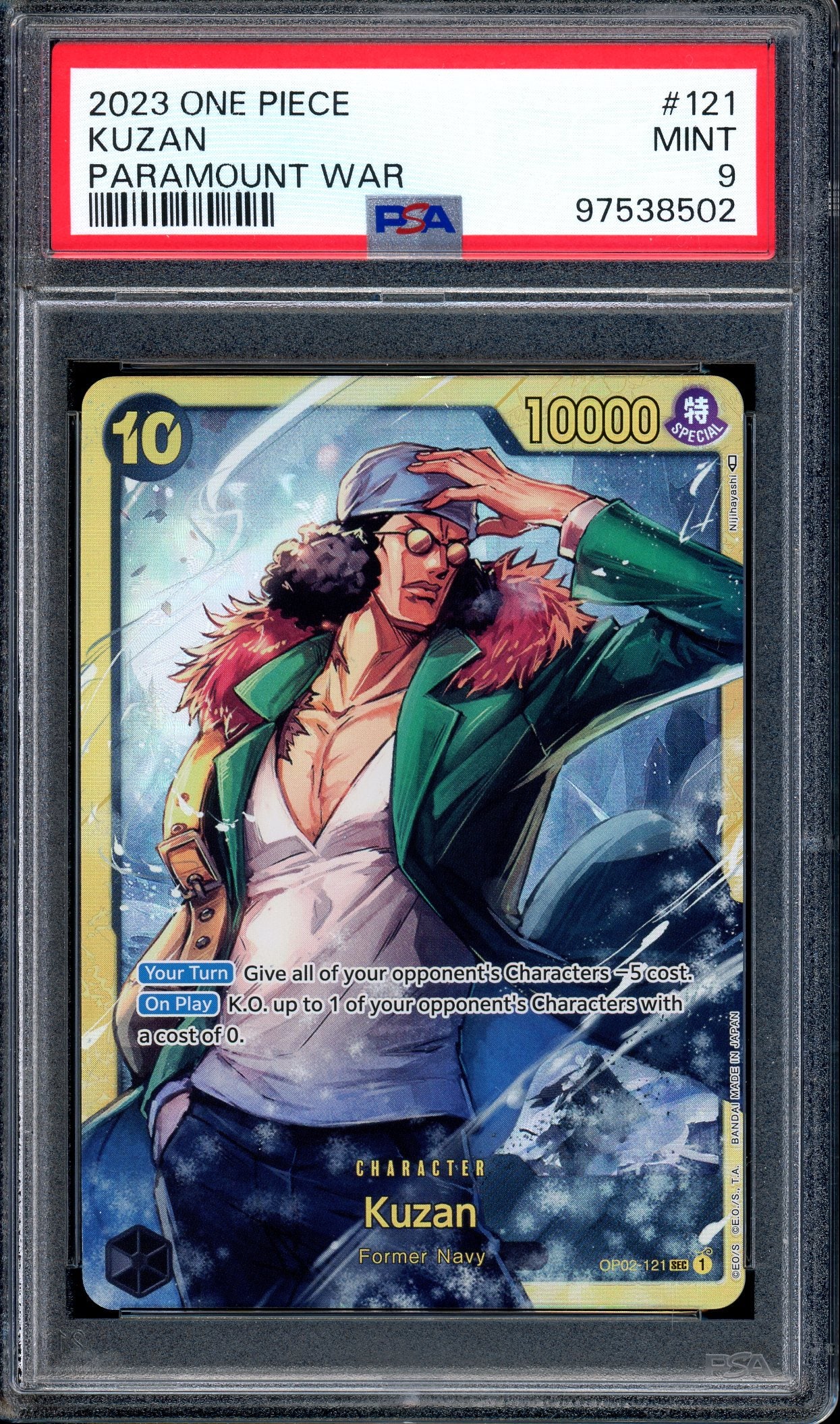 2023 One Piece Paramount War Kuzan #121 PSA 9 MINT