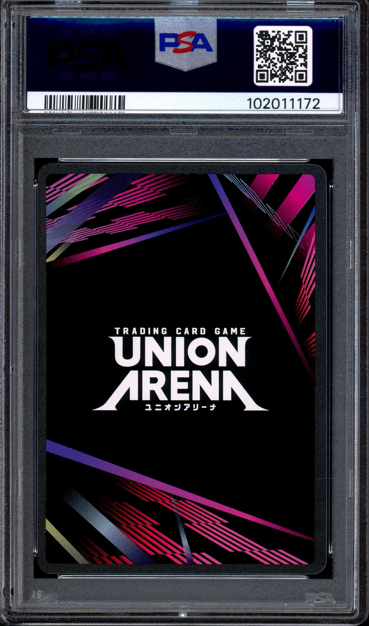 2024 Union Arena Bleach 2 Star Signature Ichigo Kurosaki #41 PSA 10 GEM MINT