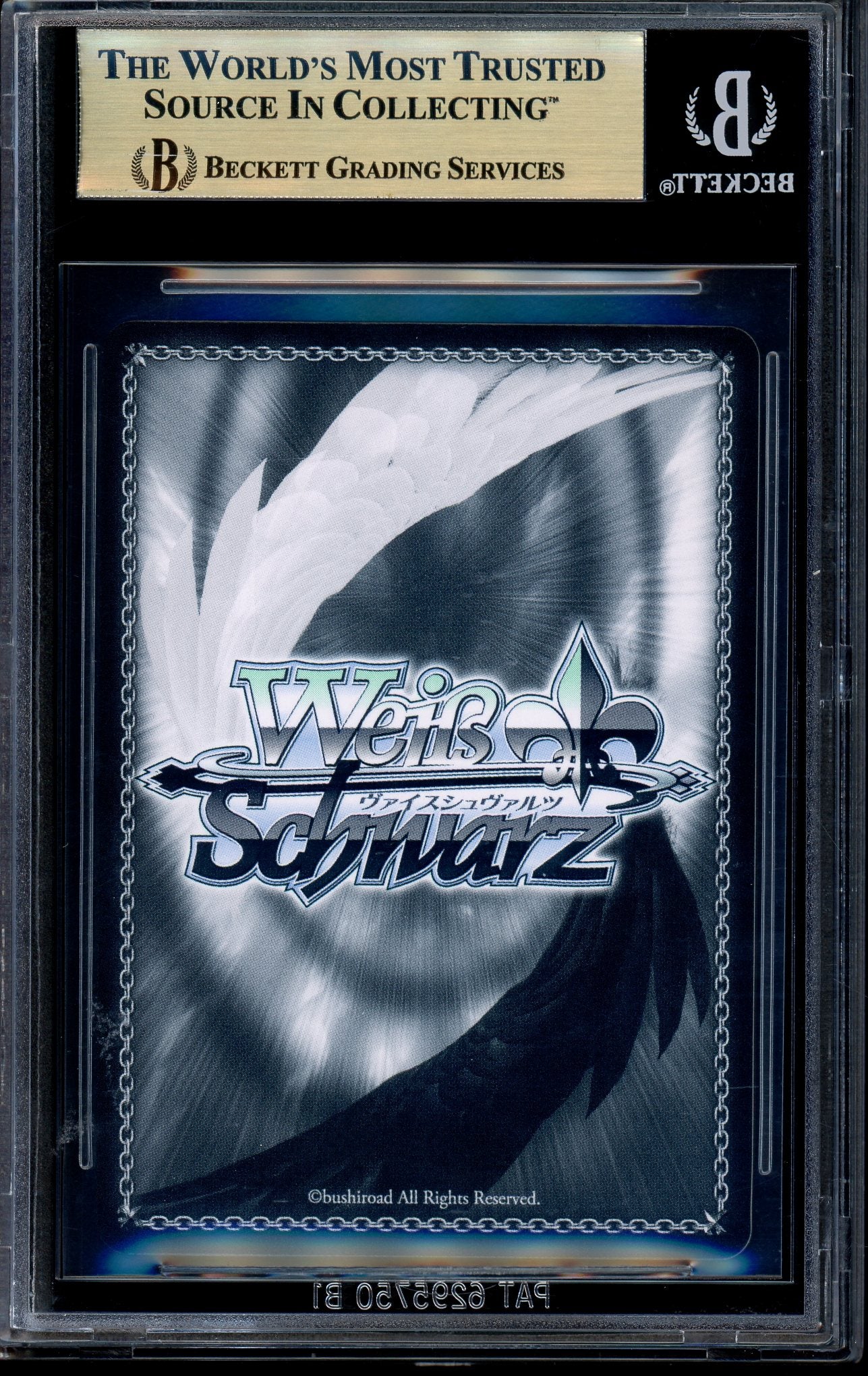 2022 Weiss Schwarz Japanese Azur Lane Aquila SP BGS 10 PRISTINE