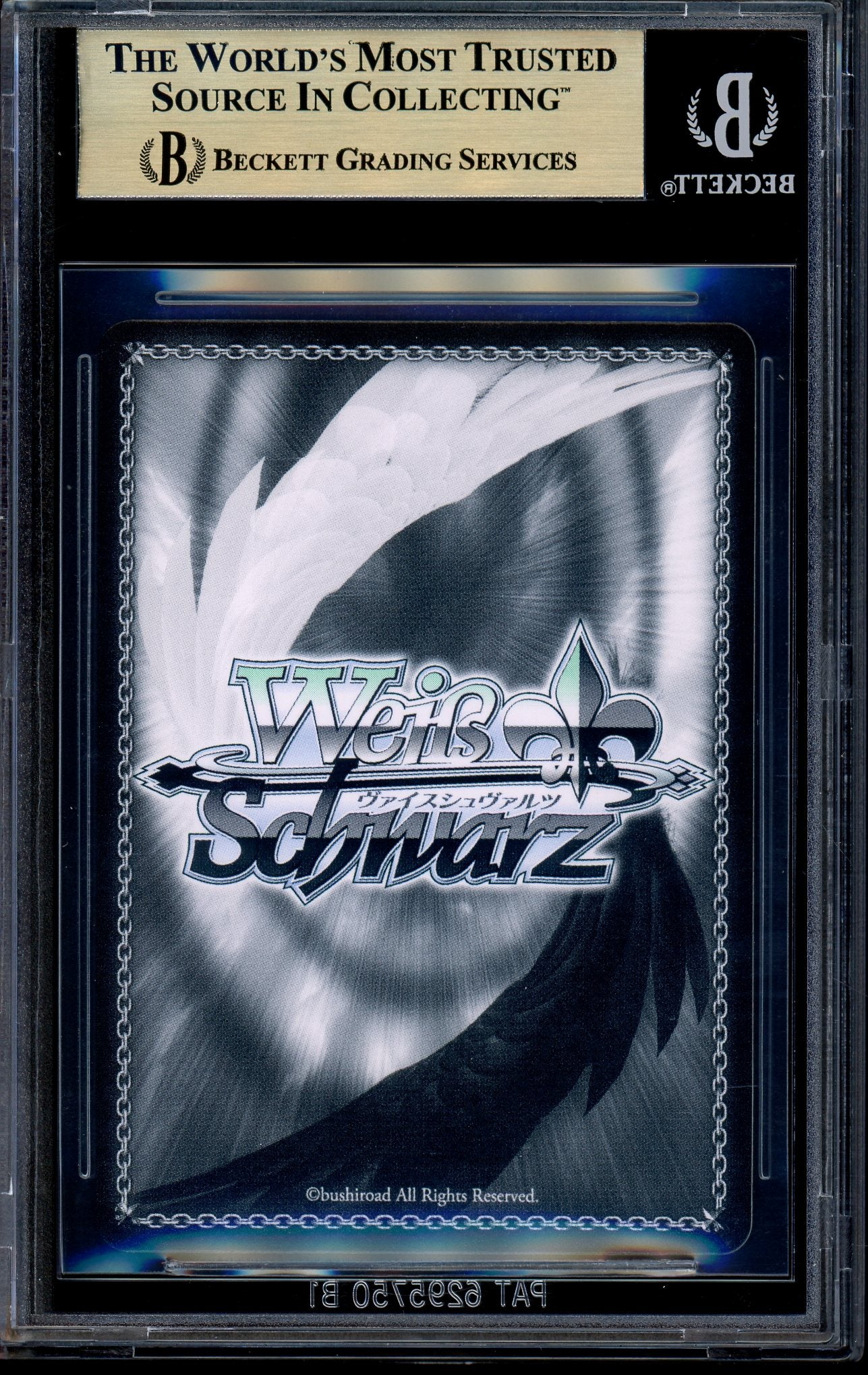2022 Weiss Schwarz Love Taking Off, Nino Nakano SSP BGS 10 PRISTINE