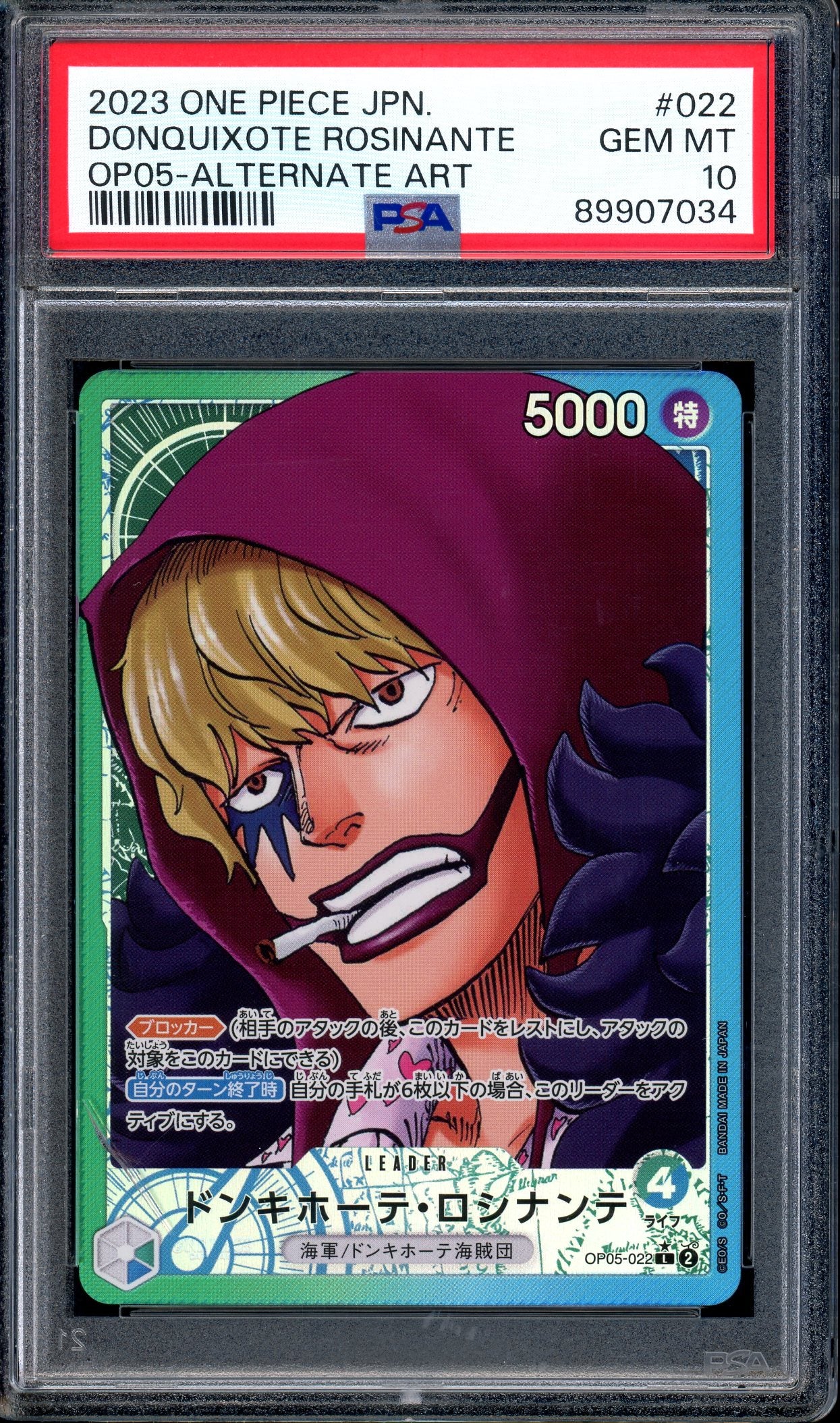 2023 One Piece Japanese OP05 Alternate Art Donquixote Rosinante #22 PSA 10 GEM MINT