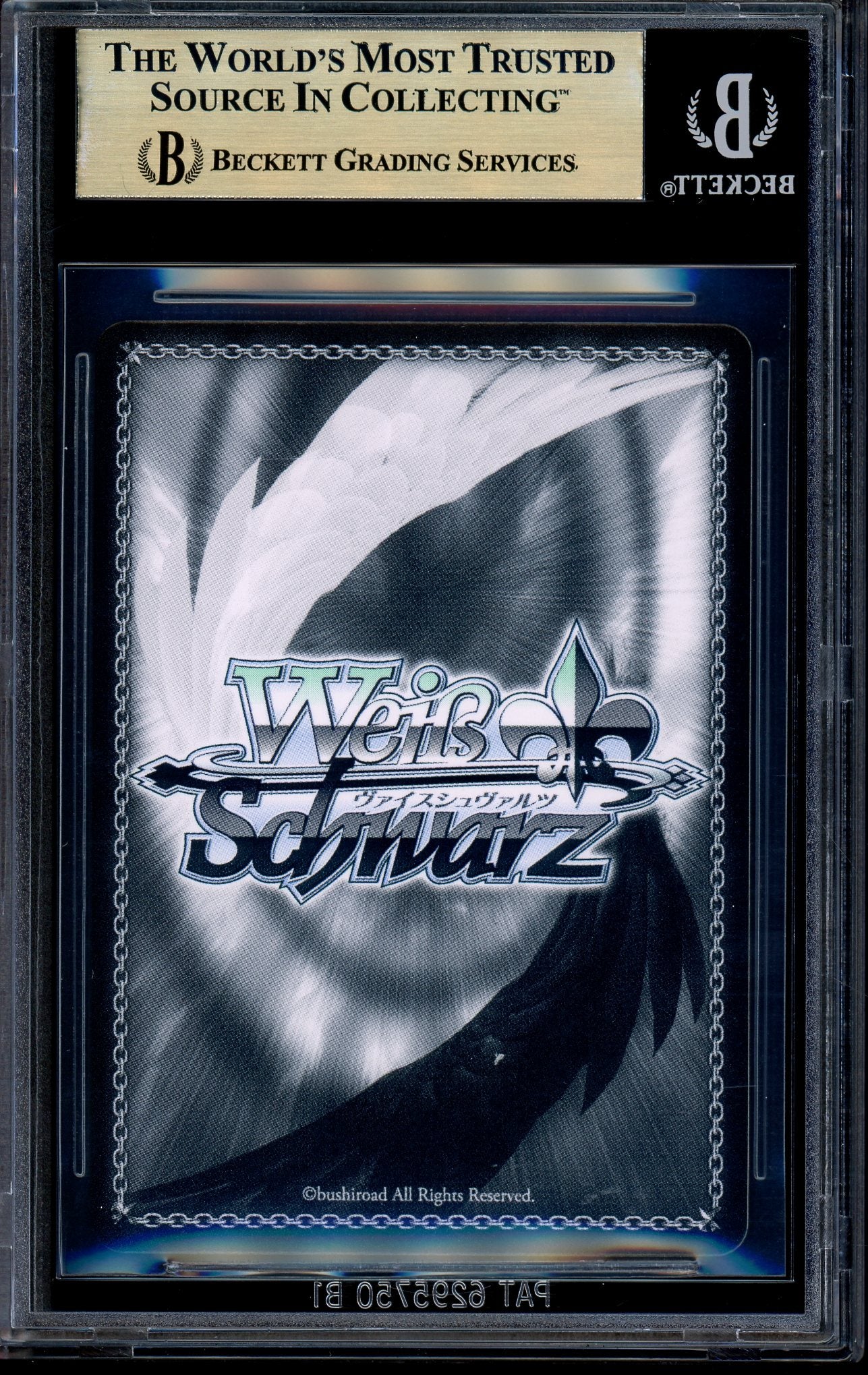 2022 Weiss Schwarz Confession of Love, Miku Nakado SSP BGS 10 PRISTINE