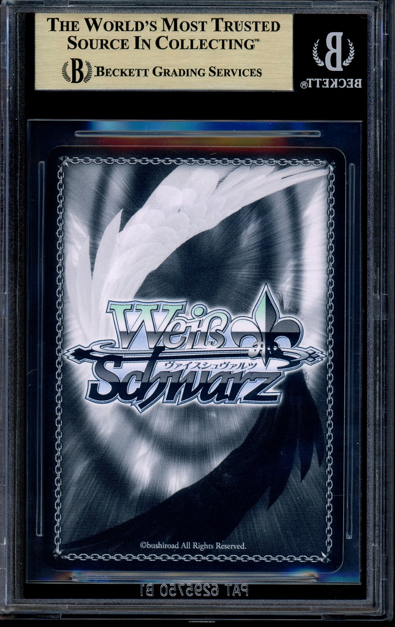 2023 Weiss Schwarz Azur Lane Bremerton Gold Signature SP BGS 10 PRISTINE