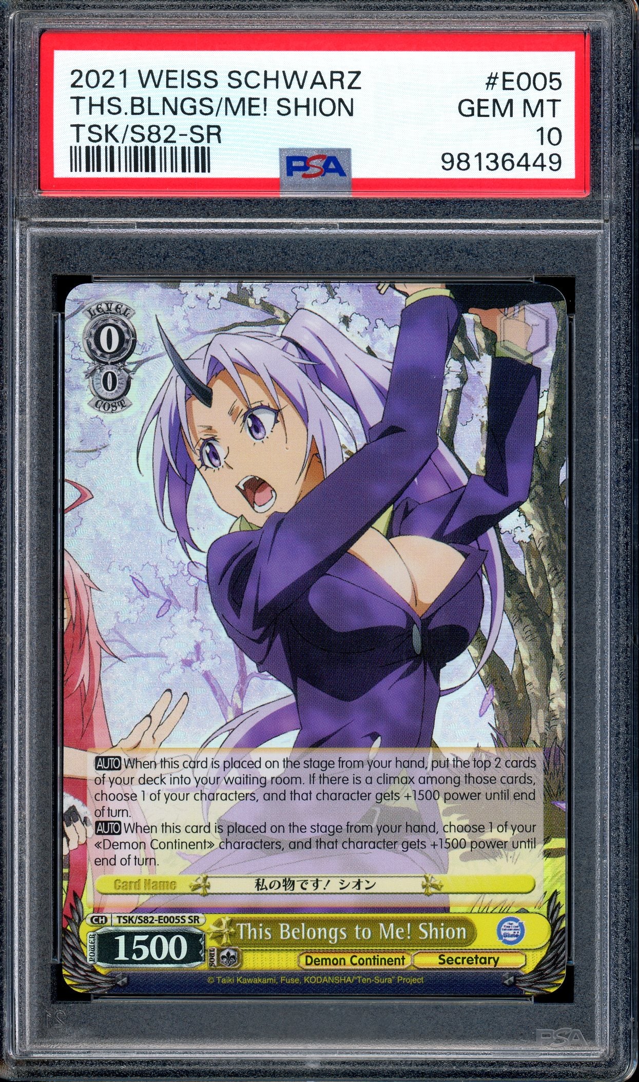 2021 Weiss Schwarz Reincarnated As A Slime Vol.2 This Belongs To Me! Shion SR PSA 10 GEM MINT