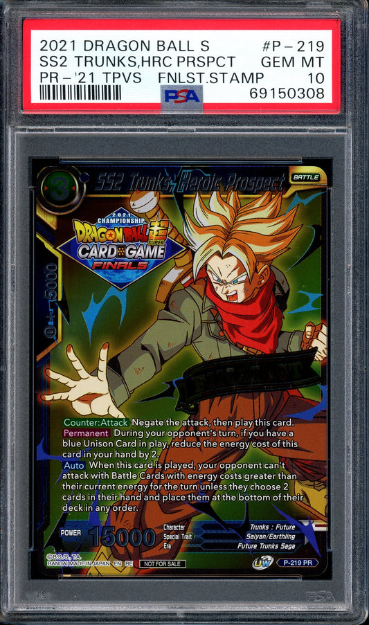 2021 Dragon Ball Super Tournament Pack Finalist SS2 Trunks, Heroic Prospect PSA 10 GEM MINT