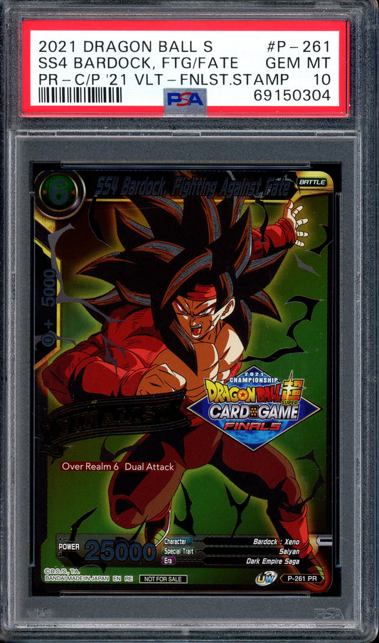 2021 Dragon Ball Super Tournament Pack Finalist SS4 Bardock, Fighting Against Fate PSA 10 GEM MINT