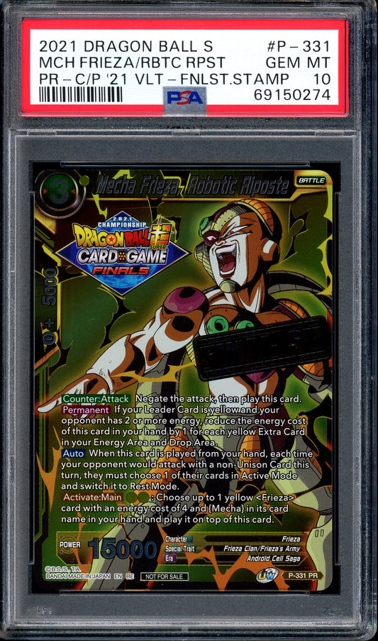 2021 Dragon Ball Super Tournament Pack Finalist Mecha Frieza, Robotic Riposte PSA 10 GEM MINT