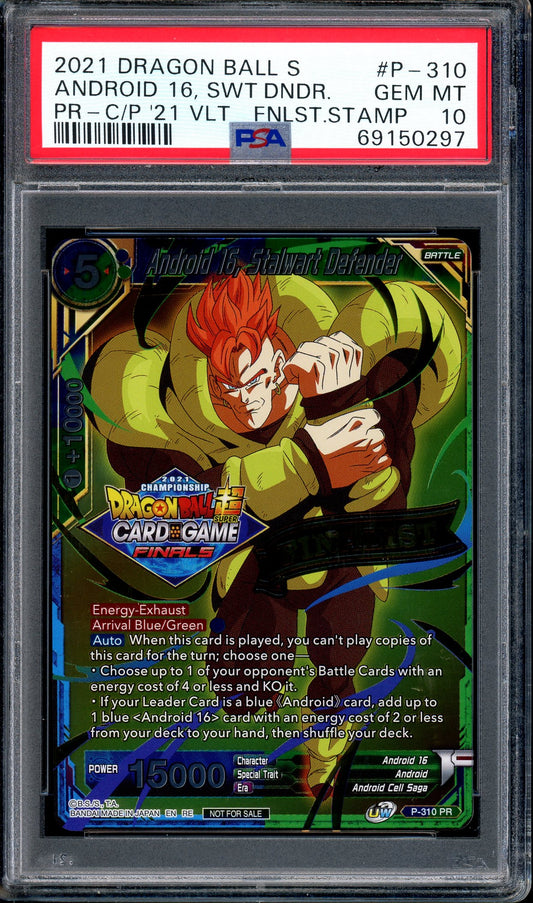 2021 Dragon Ball Super Tournament Pack Finalist Android 16,Stalwart Defender PSA 10 GEM MINT