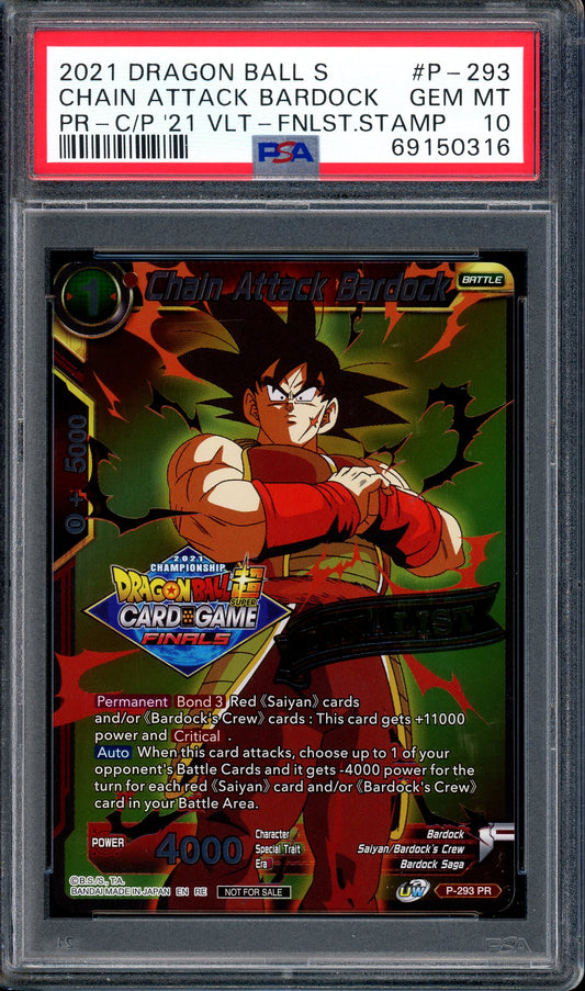 2021 Dragon Ball Super Tournament Pack Finalist Chain Attack Bardock PSA 10 GEM MINT