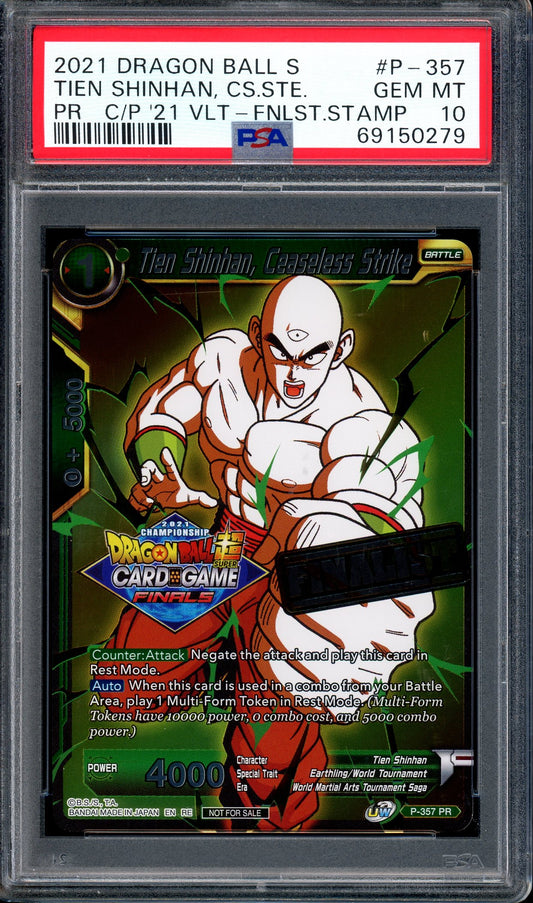 2021 Dragon Ball Super Tournament Pack Finalist Tien Shinhan, Ceaseless Strike PSA 10 GEM MINT