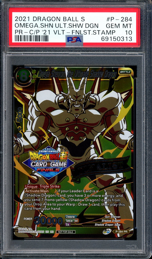 2021 Dragon Ball Super Tournament Pack Finalist Omega Shenron, the Ultimate Shadow Dragon PSA 10 GEM MINT