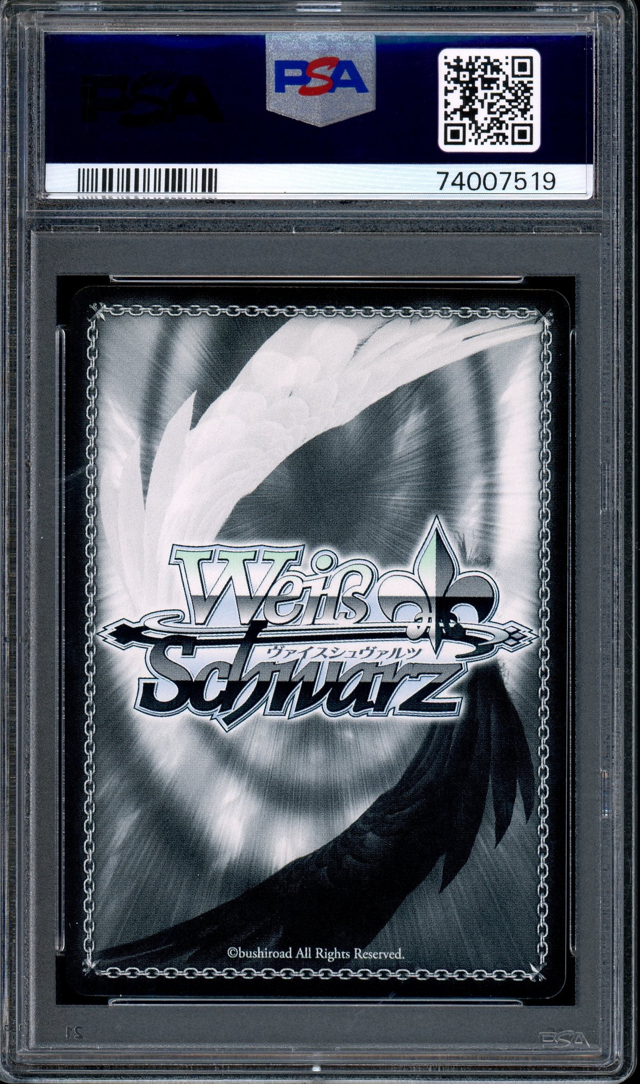 2014 Weiss Schwarz Beacon of Hope, Asuna Signature SP PSA 10 GEM MINT