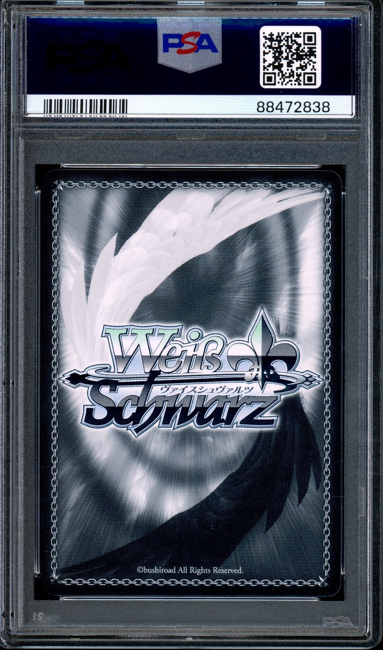 2023 Weiss Schwarz Anime SAO 10th Anniv Towards Tomorrow Together Mito SP PSA 10 GEM MINT